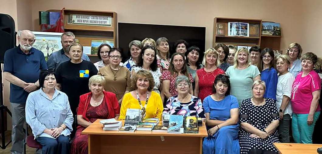 Презентація книг Людмили Брендак