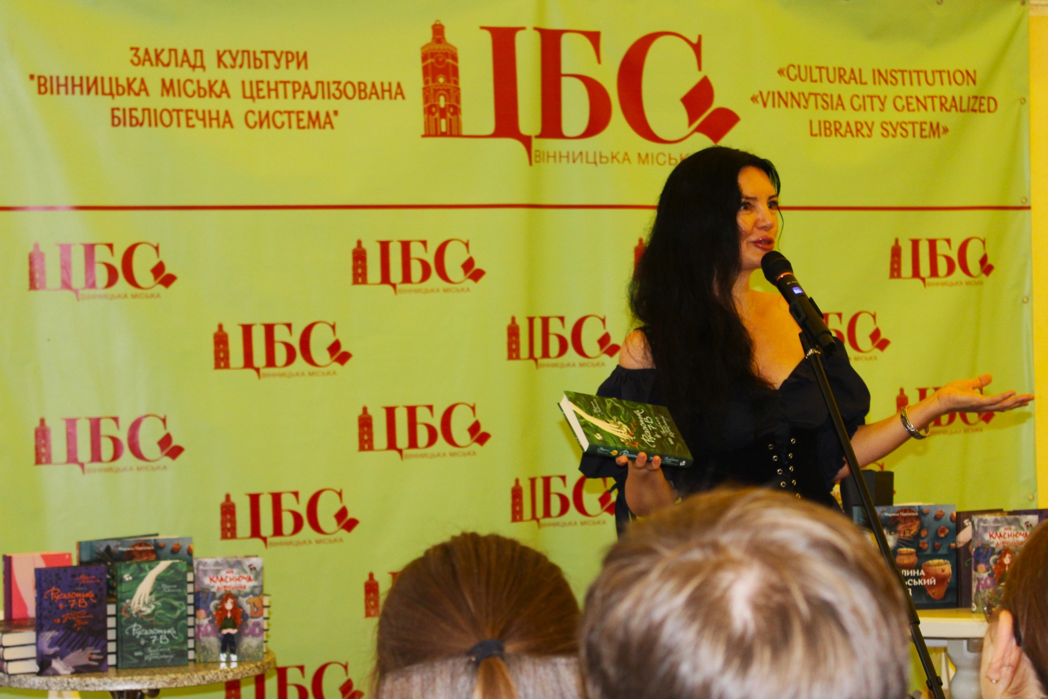 Марина Павленко на VinBookFest 2024