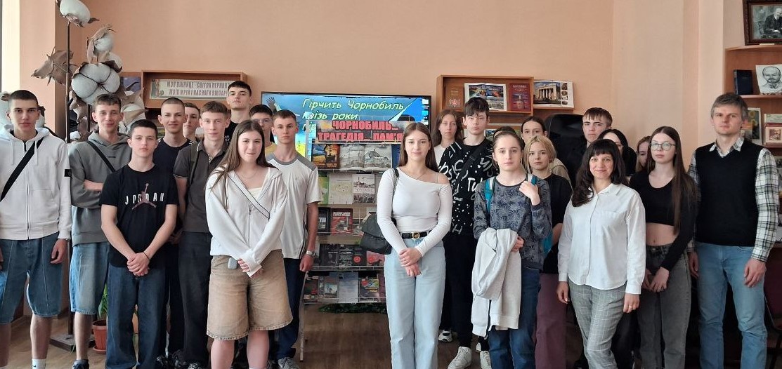 Чорна трагедія на барвистій землі