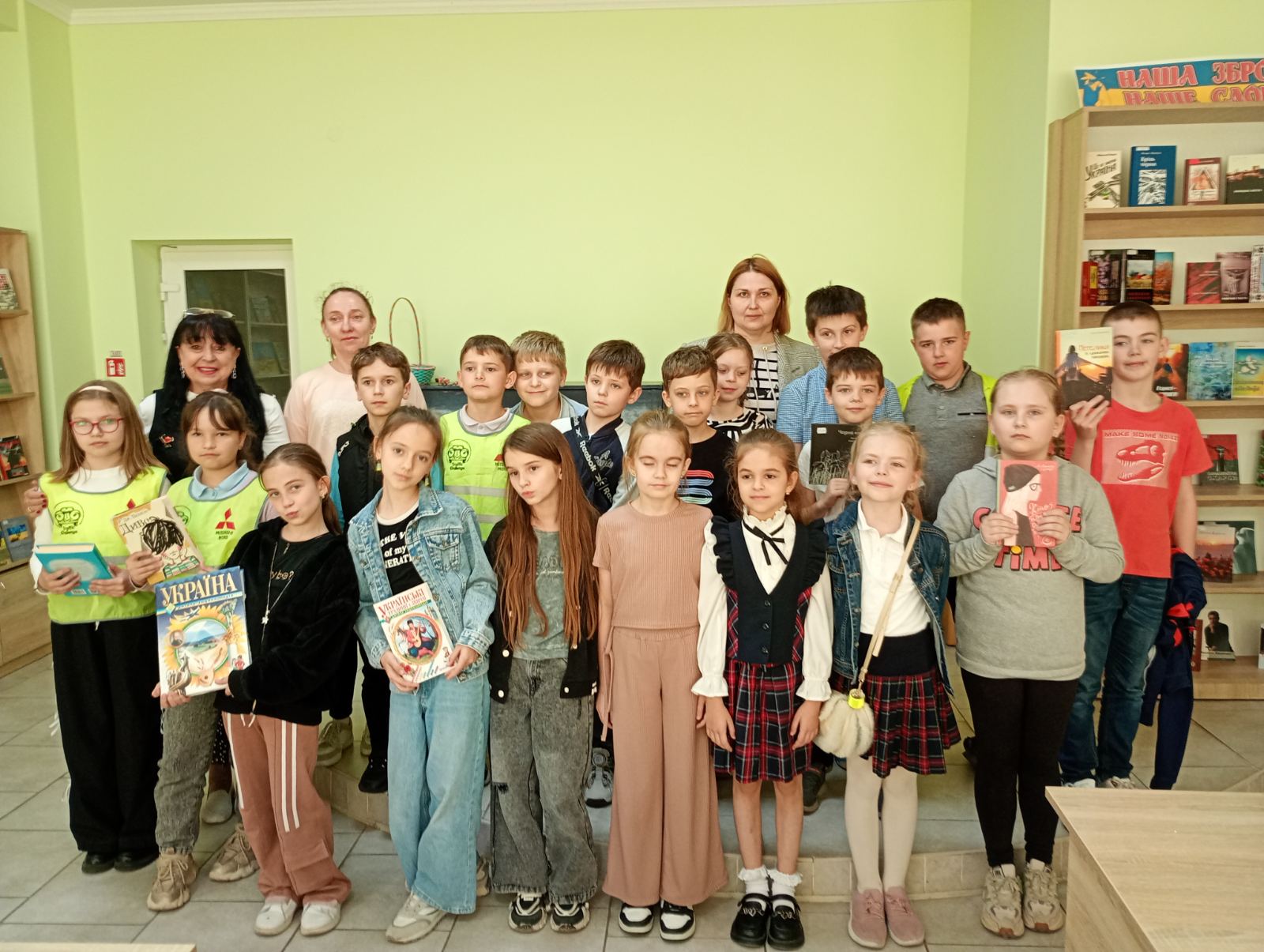 Спробуй відчути