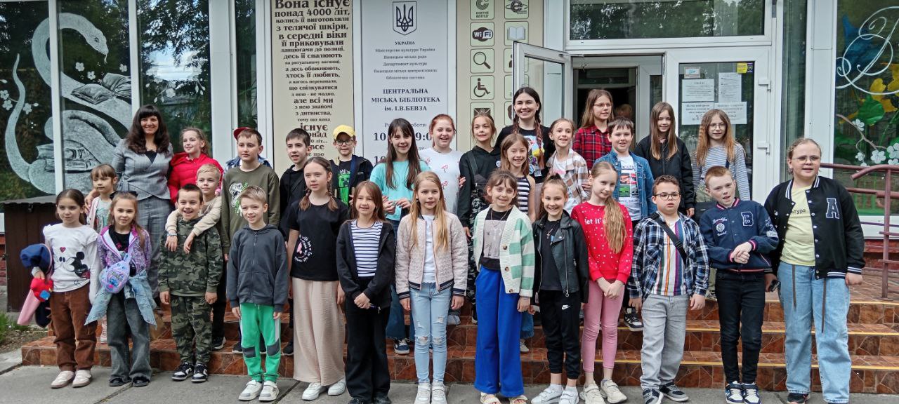 Зустріч зі Світланою Вертолою