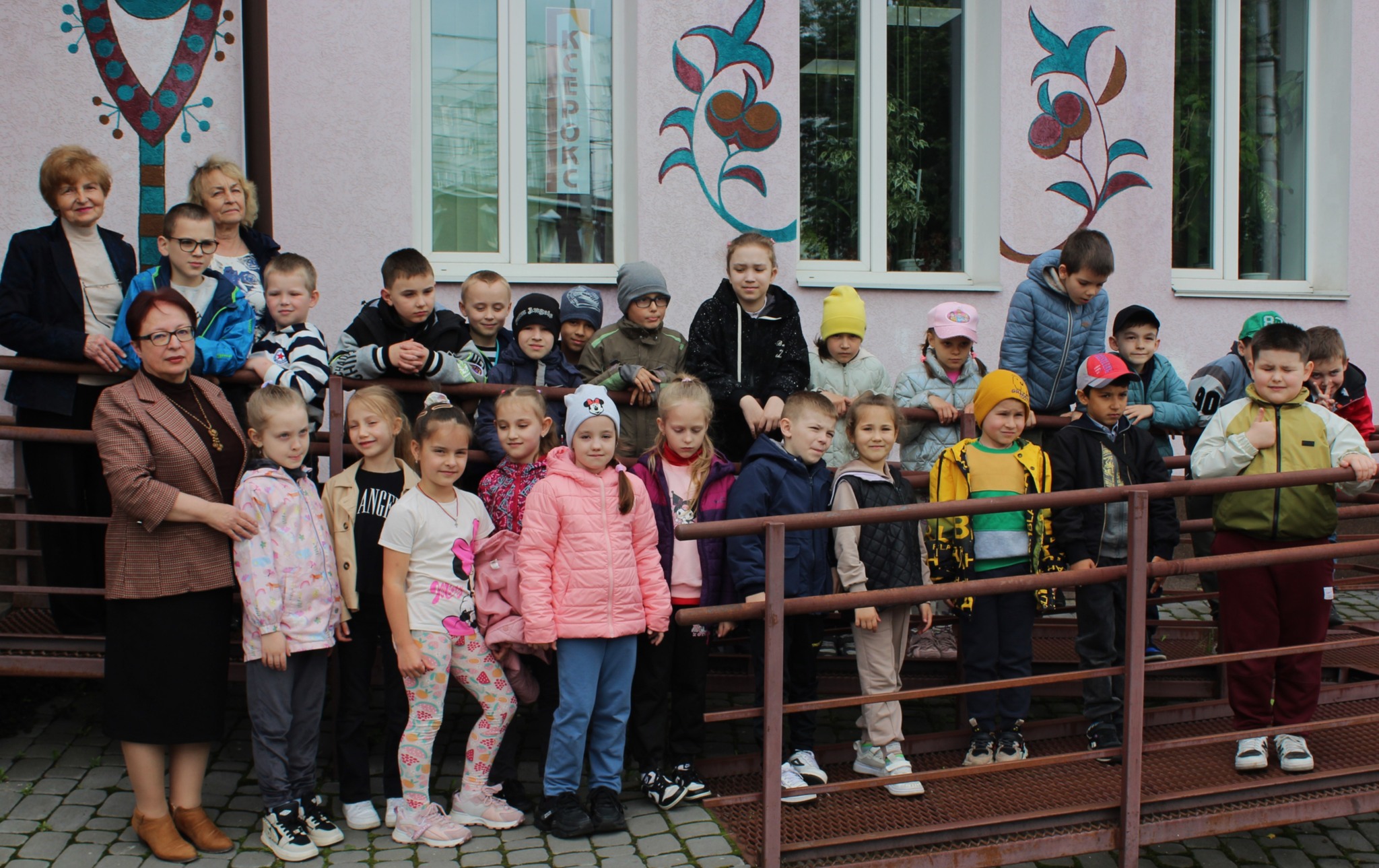 Подорож у світ книги