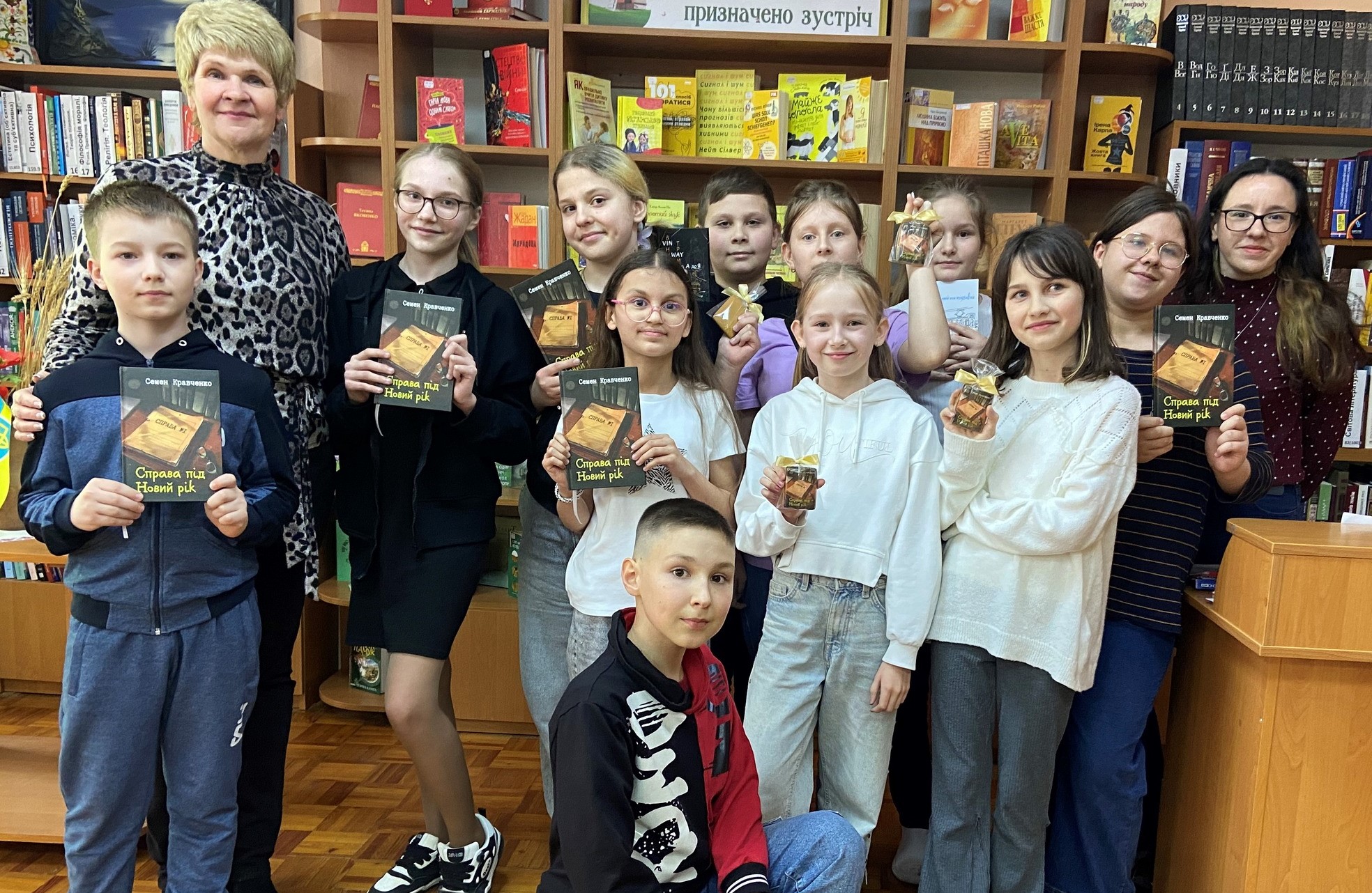 Книжковий трамвай: зупинка - творчість!
