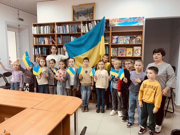 Конституція України – основний закон держави