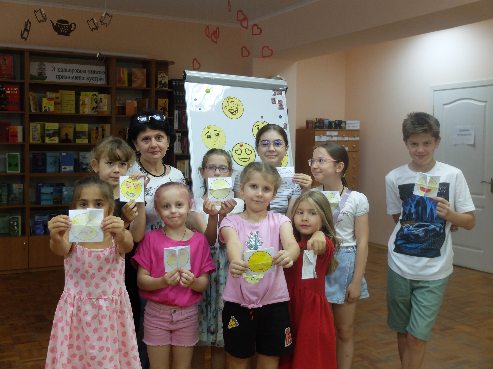 У країні Емоджі