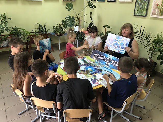 Бібліозанурення