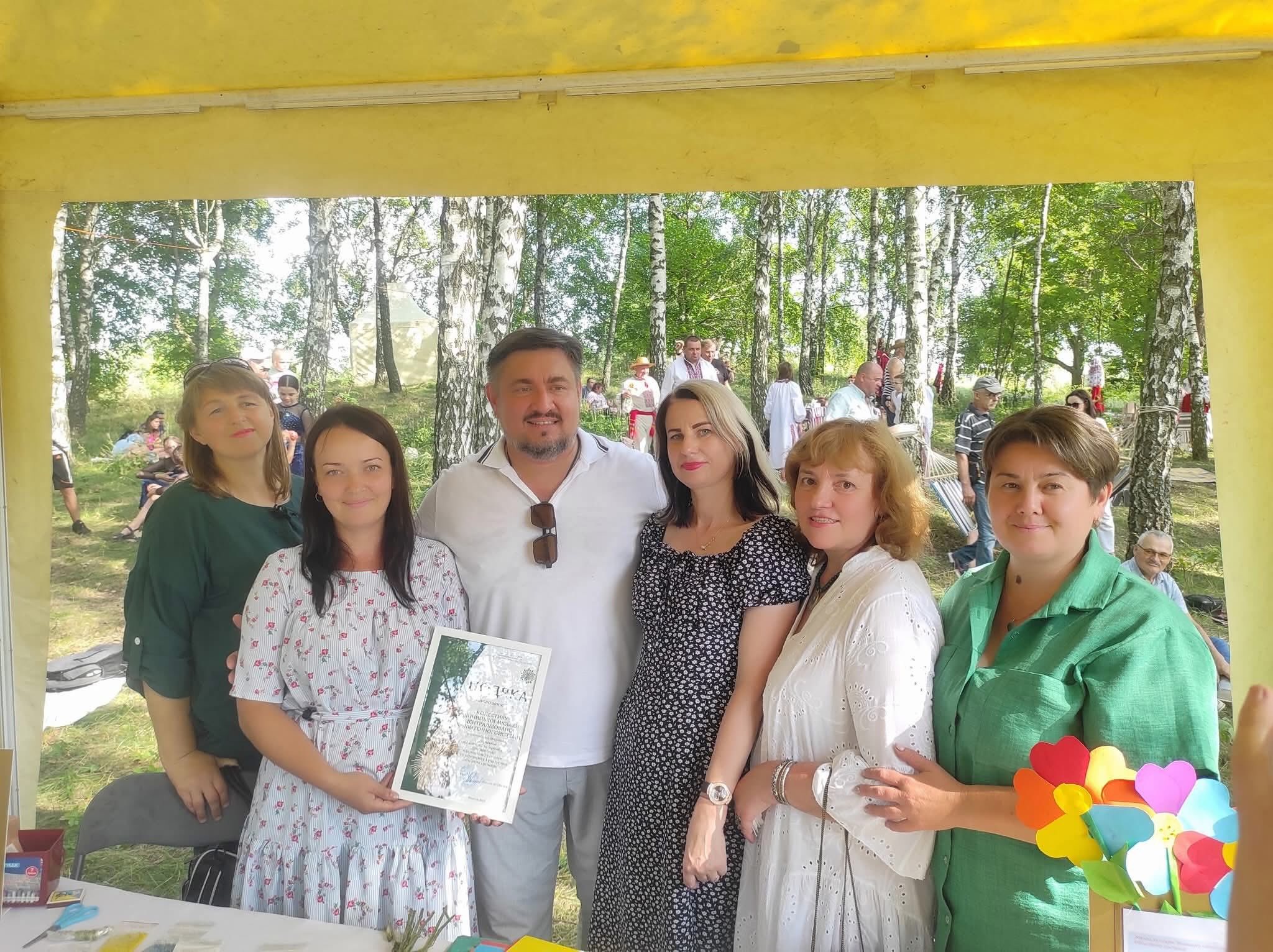 Етно-Вікенд Заплетемо Рогозу