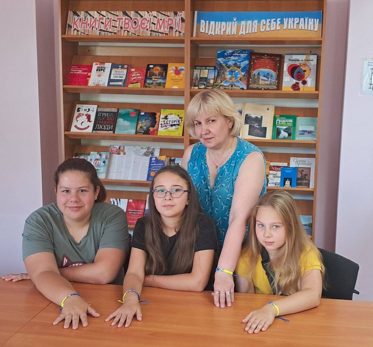 Патріотичний браслет