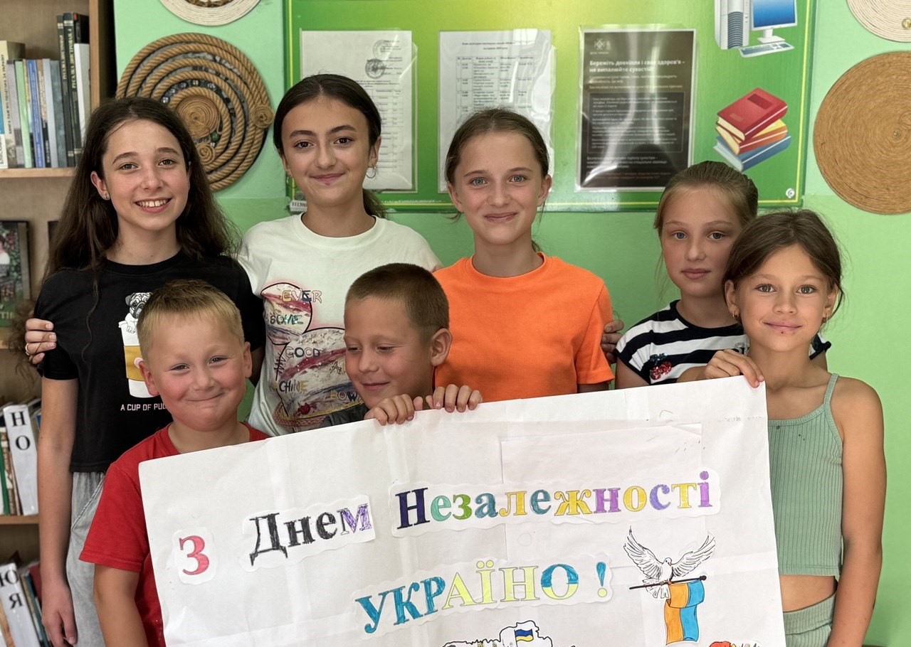 Через терни часу до Незалежності