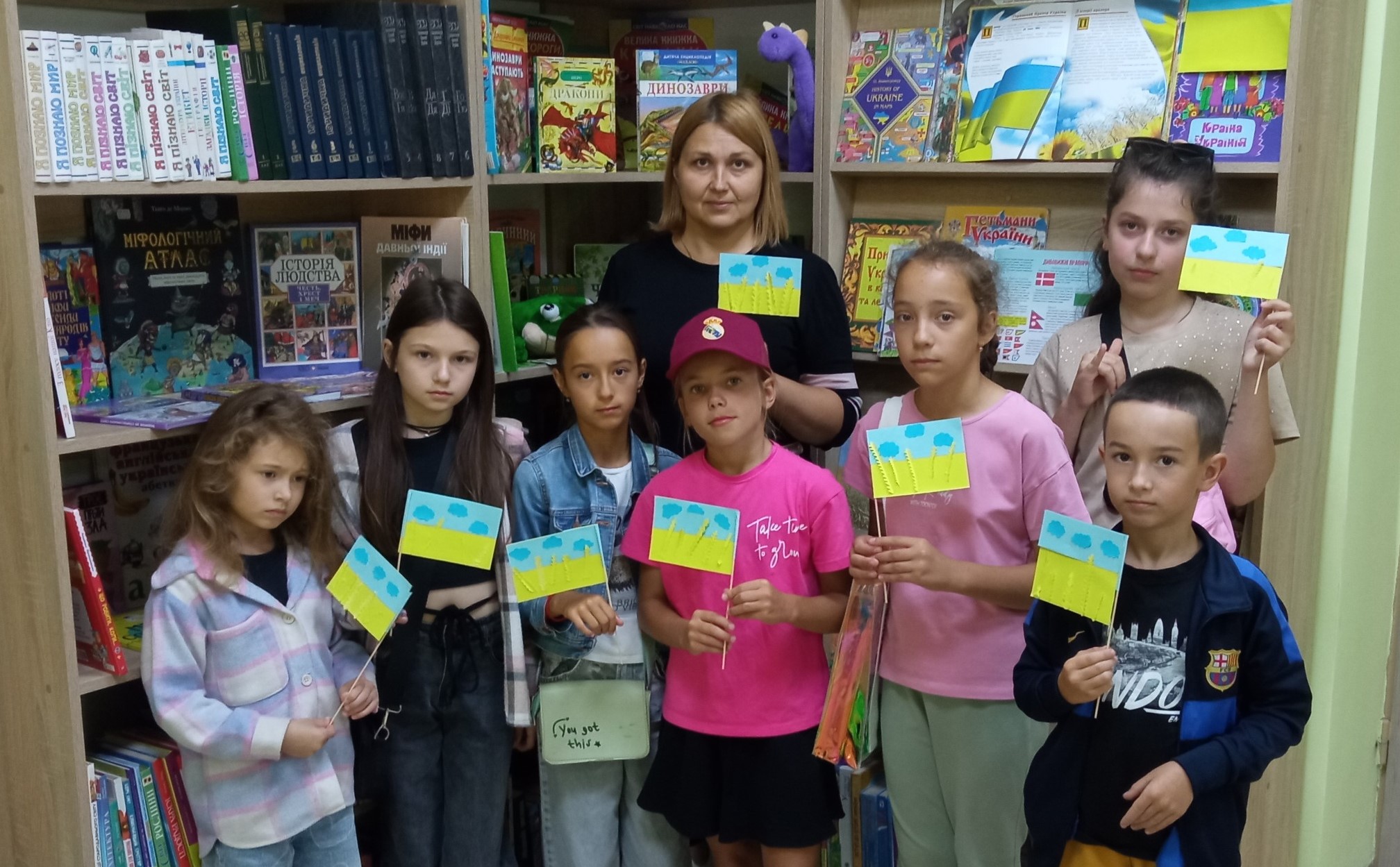 День Державного Прапора України