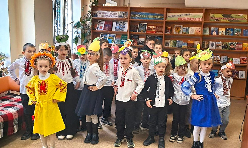 Чарівні фарби золотої осені
