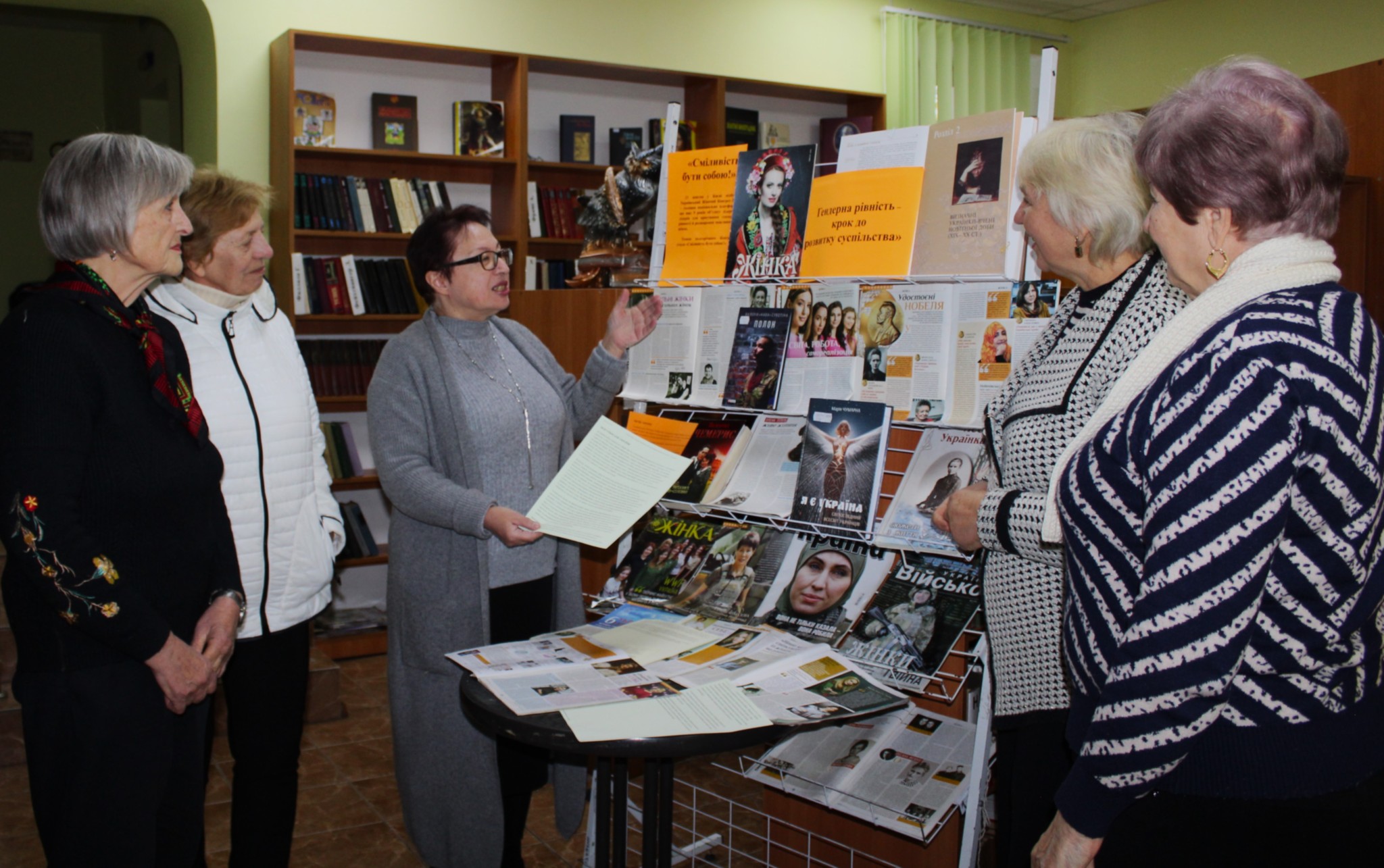 Гендерна рівність – крок до розвитку суспільства