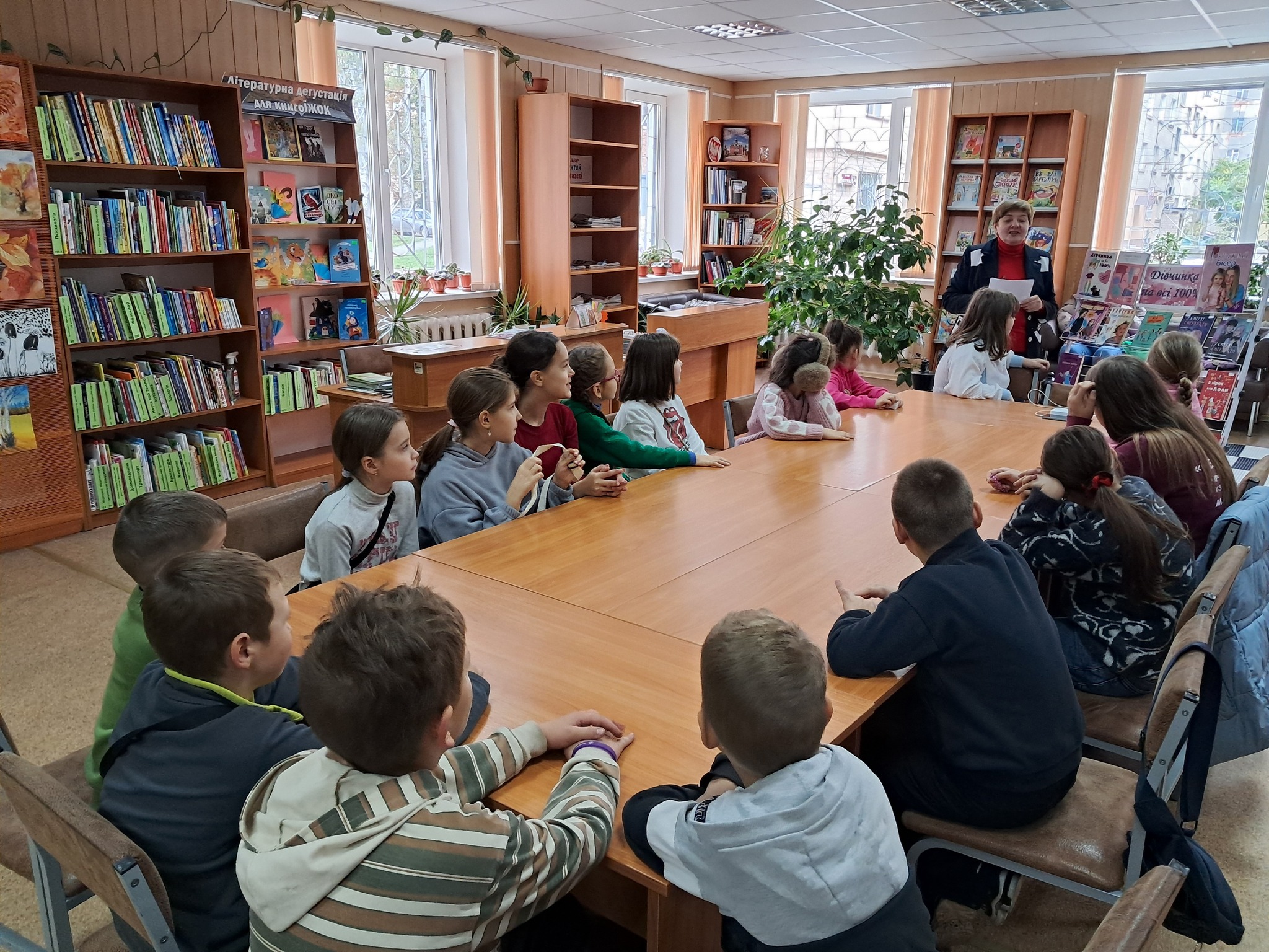 Між нами, дівчатами
