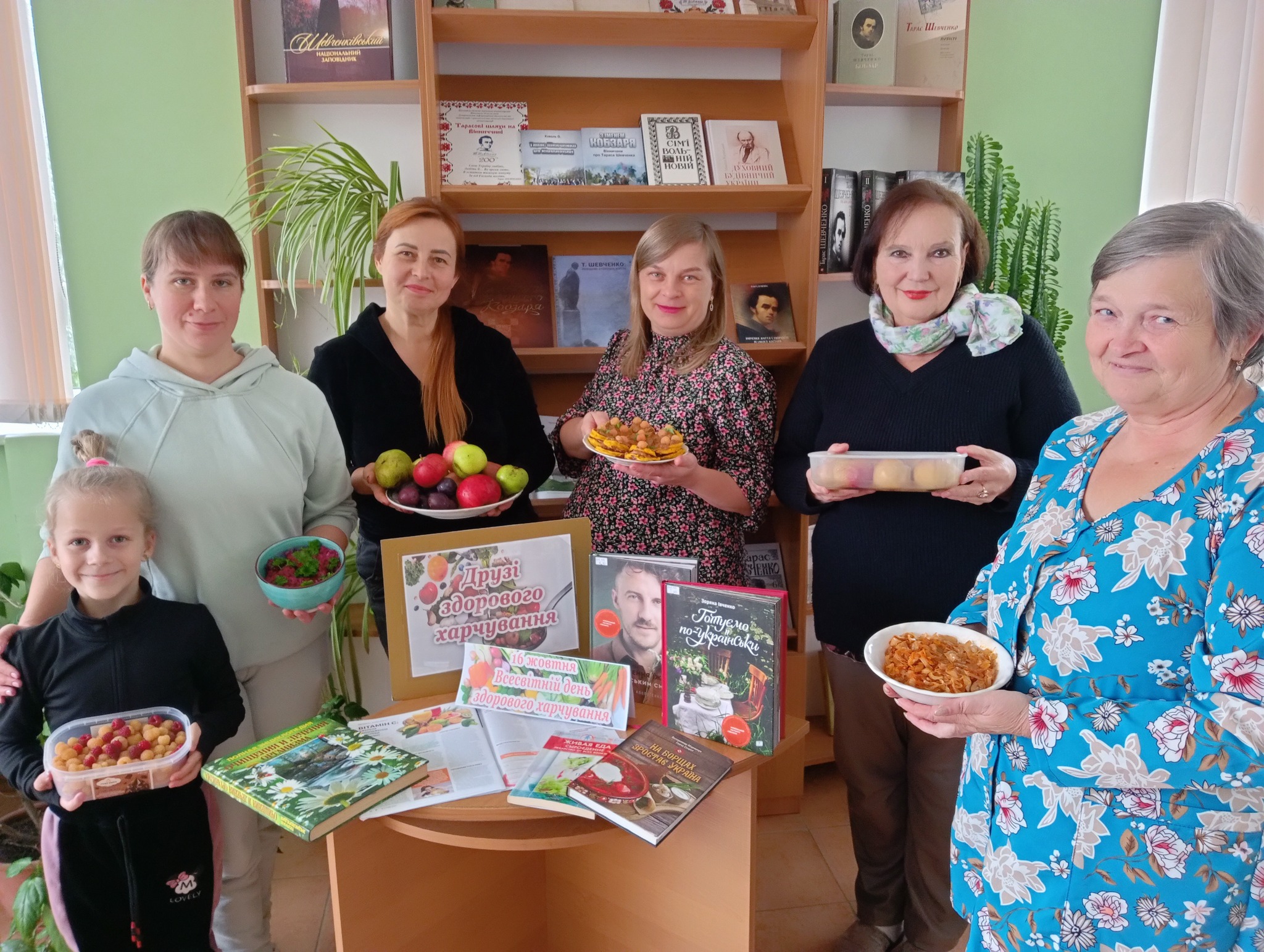 Корисна їжа і здоров’я