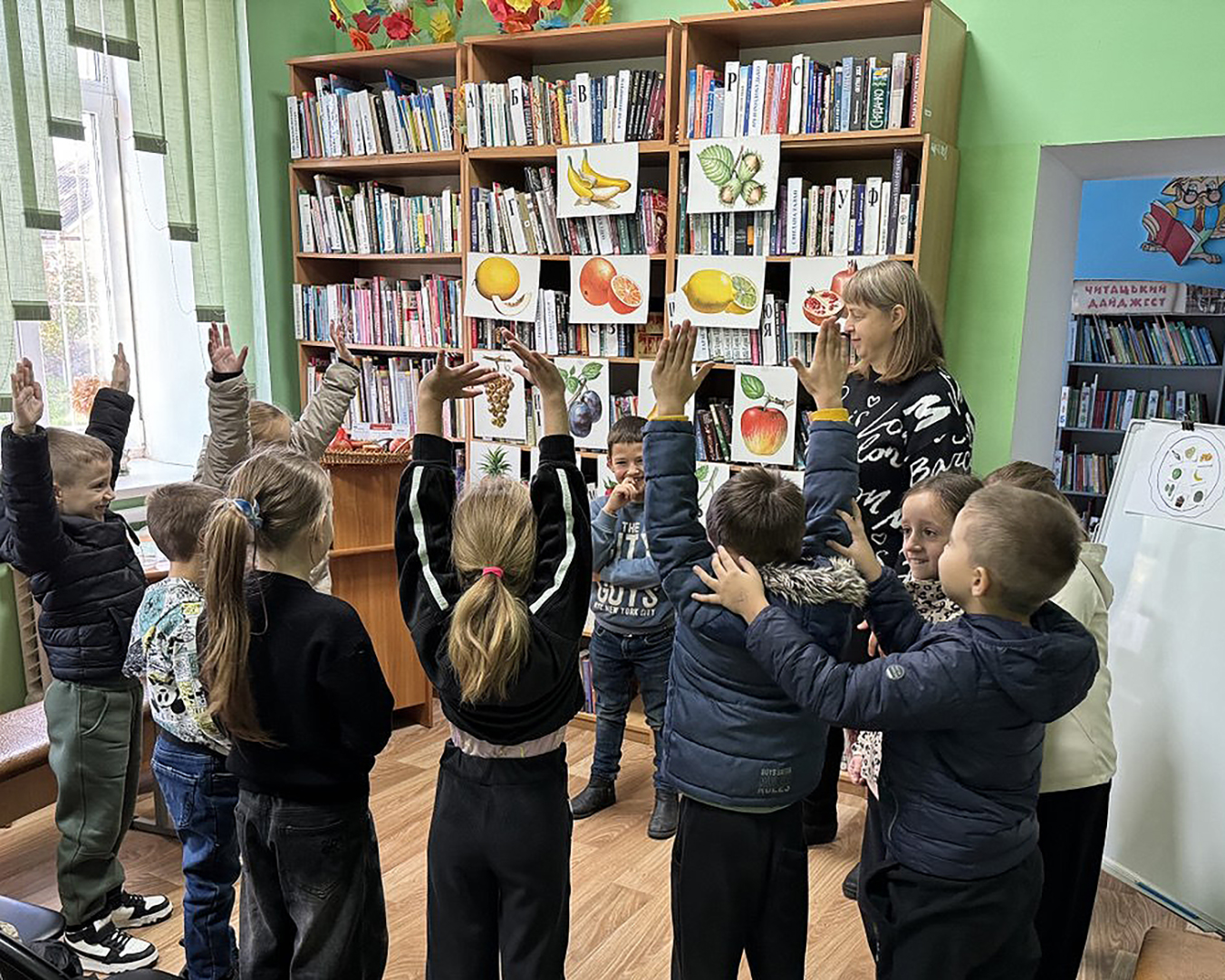 Корзина здоров’я