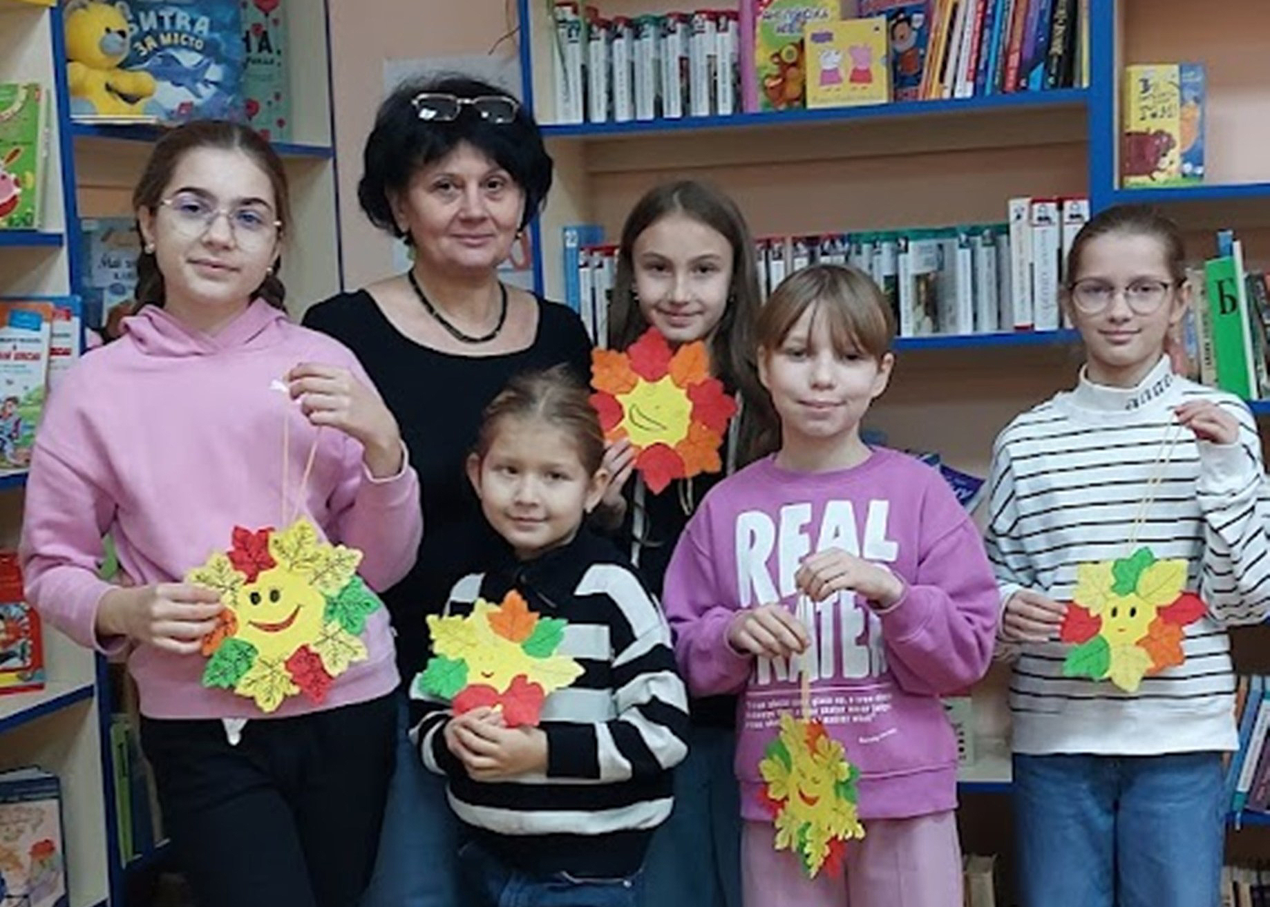 Осіння мозаїка