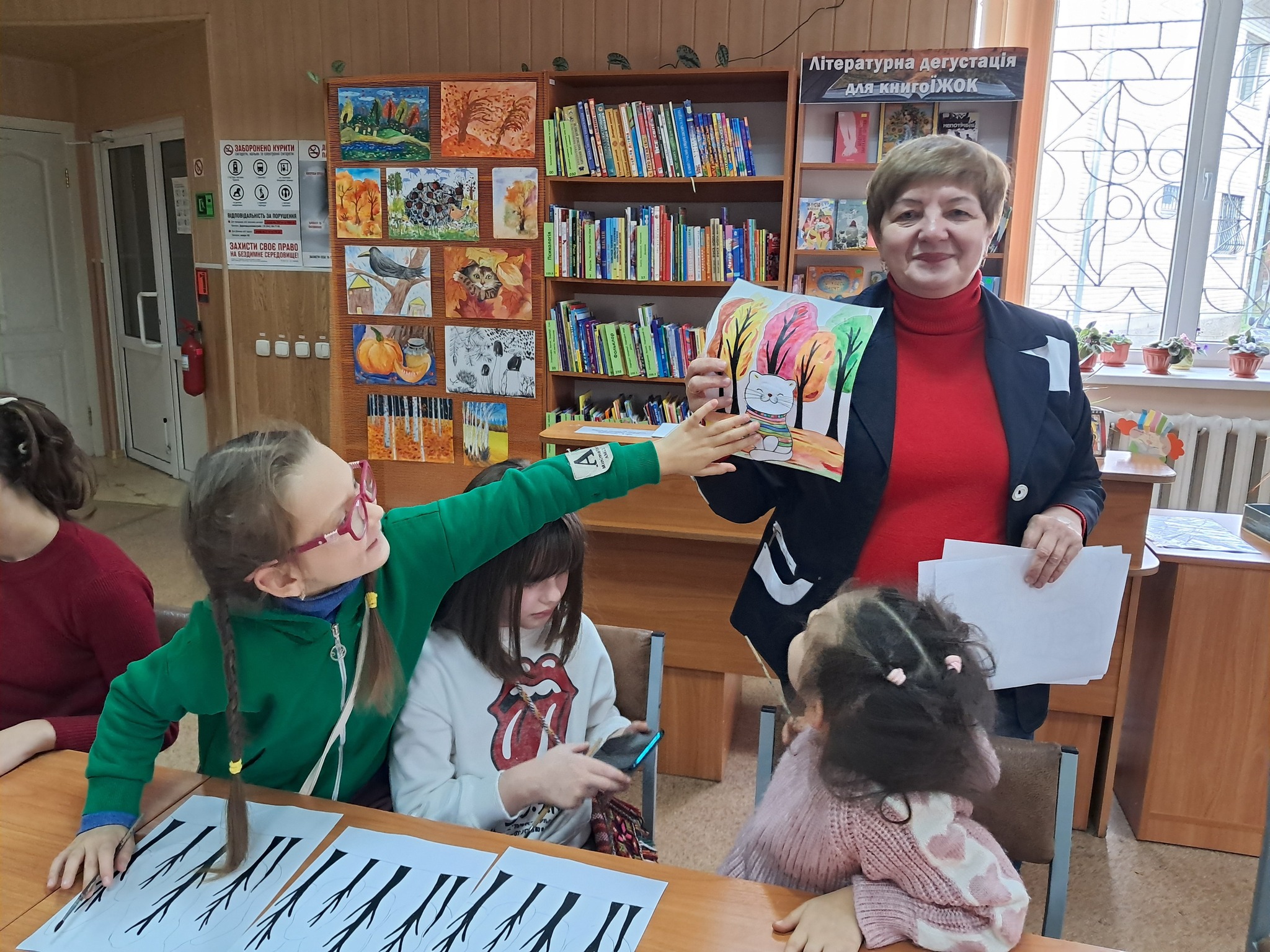 Осінній котик