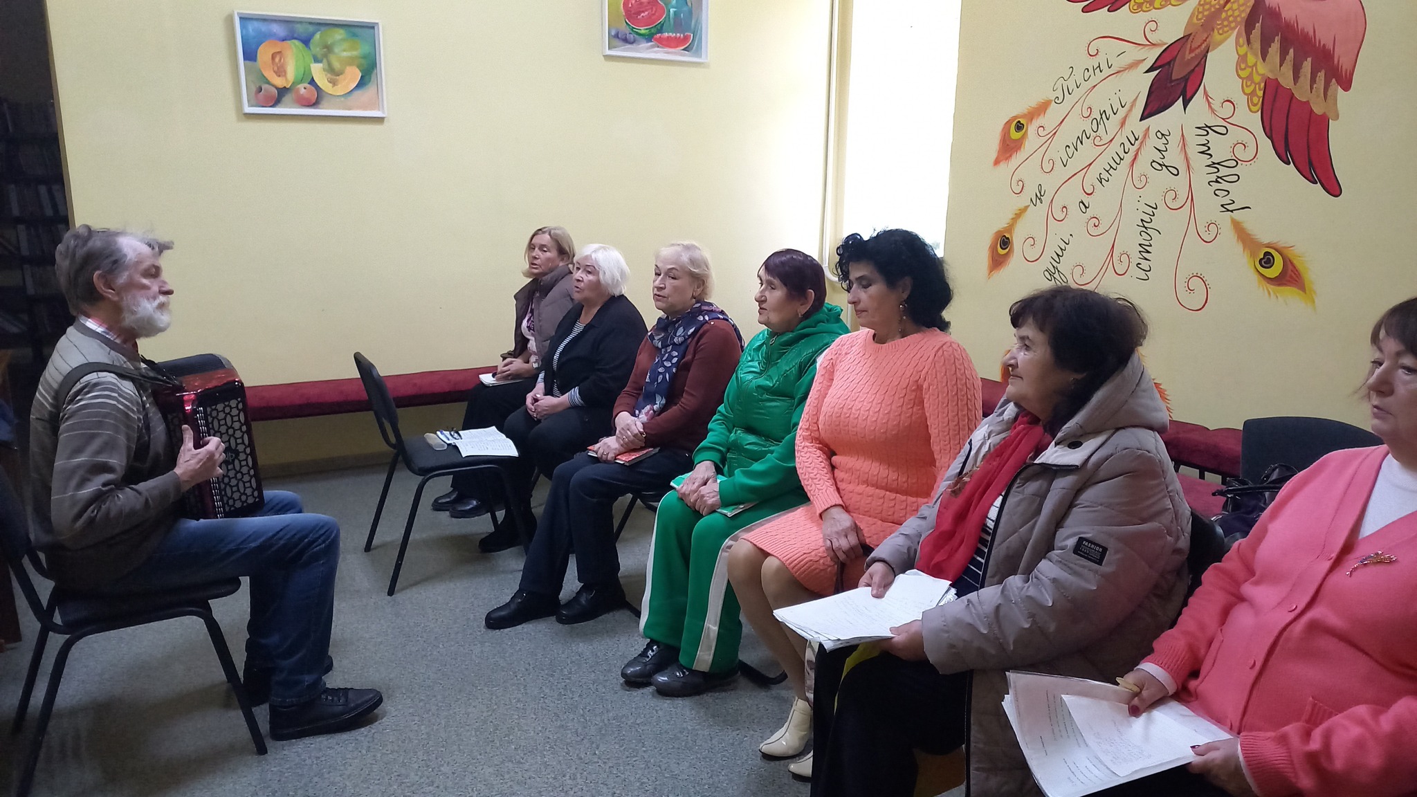 Пісенно-просвітницьке заняття