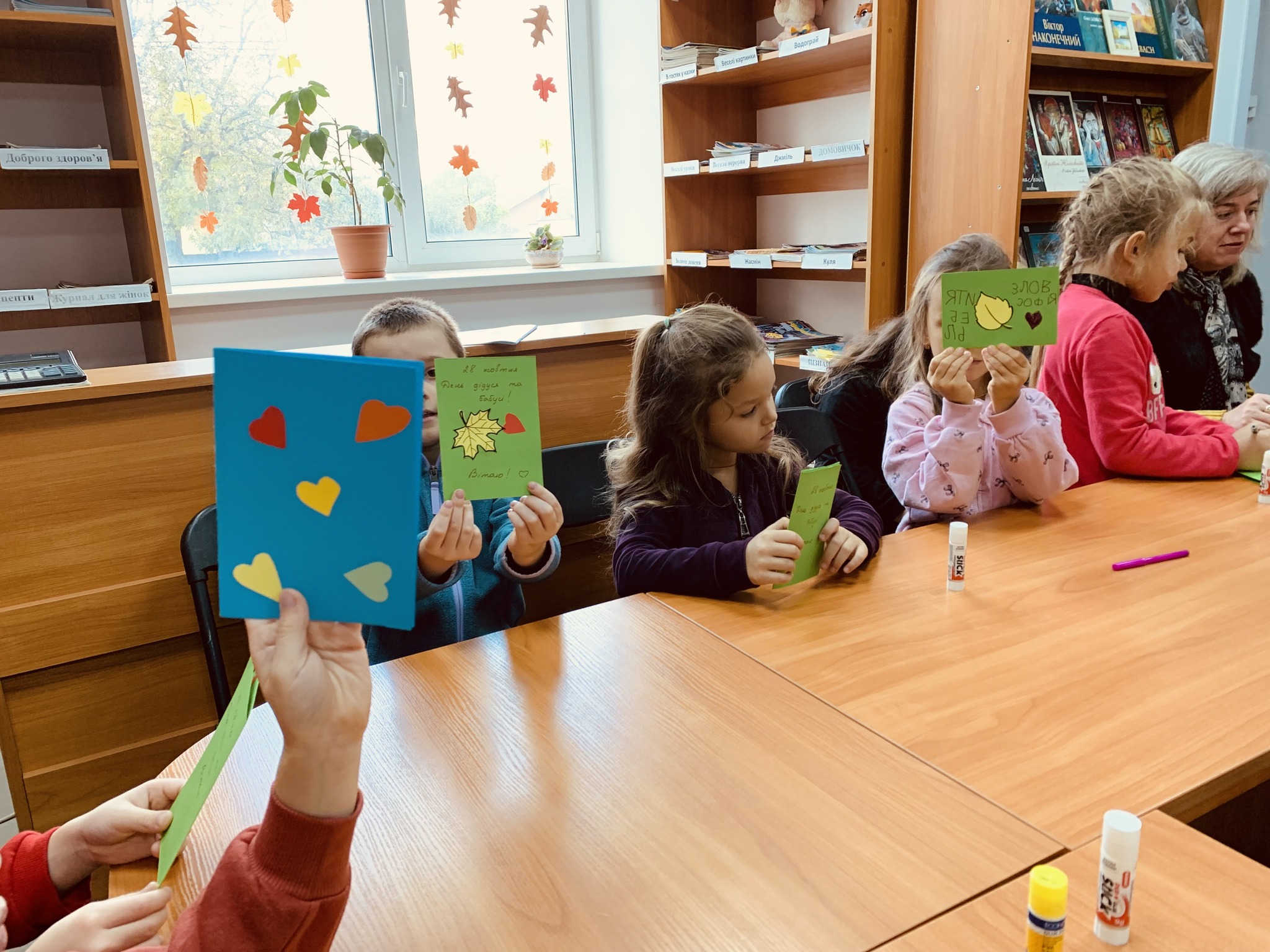 Подарунок своїми руками