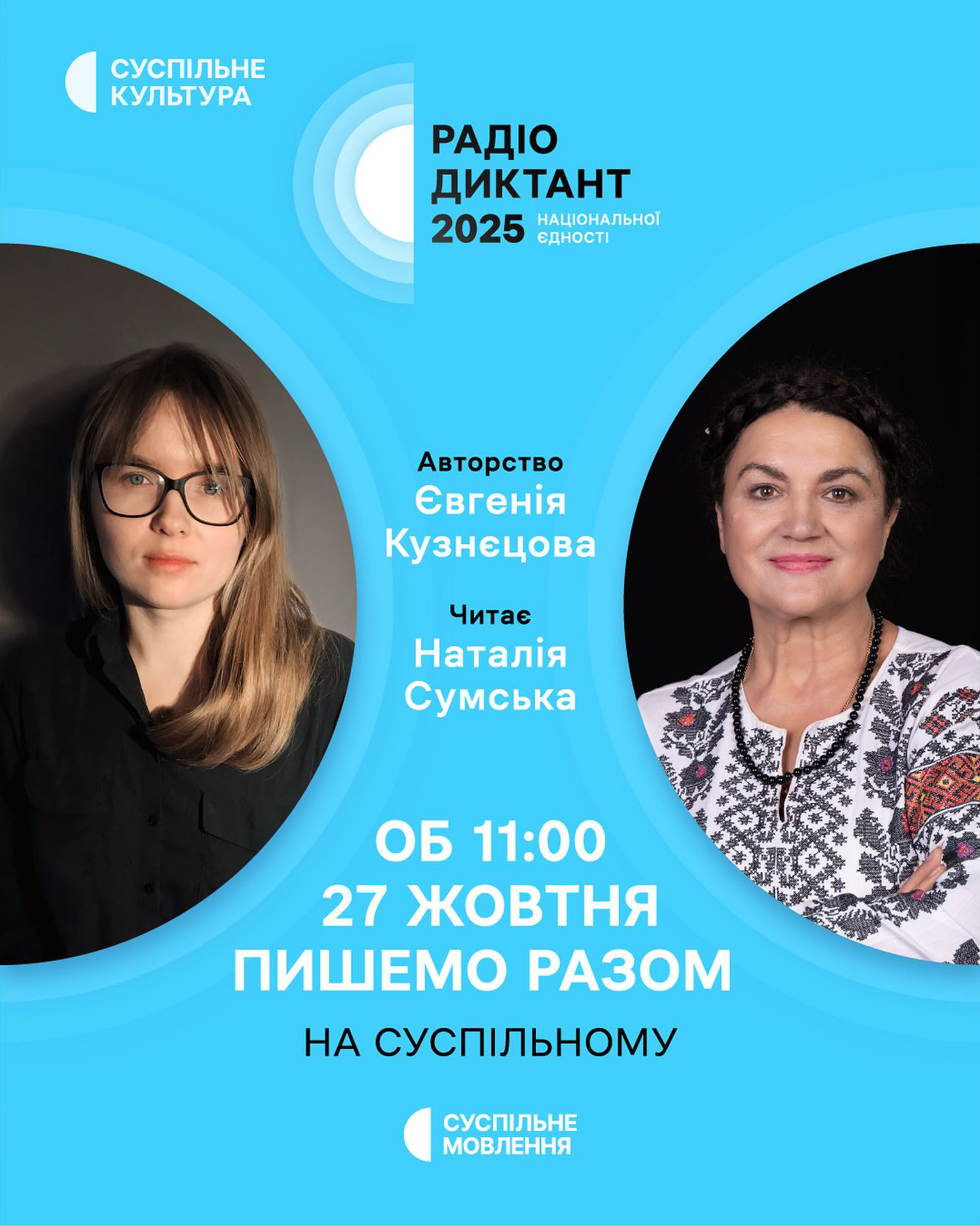 ВМ ЦБС