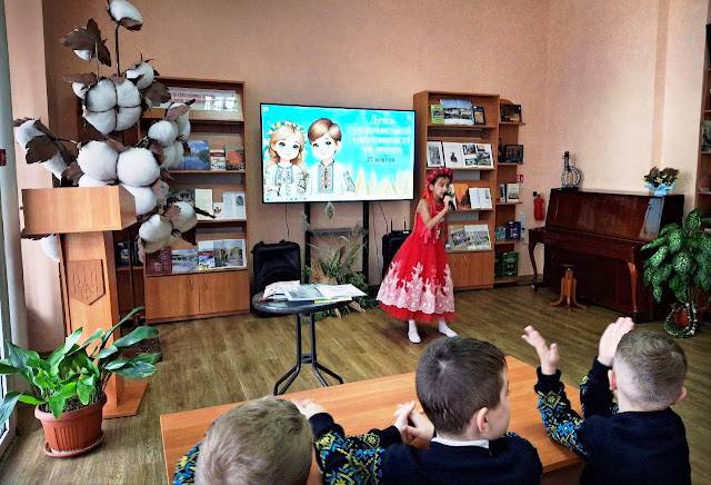 Рідна мова-чарівниця – душі народної скарбниця