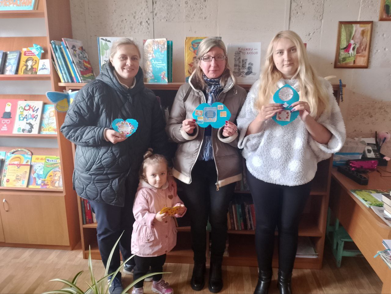 Розцвітай же, слово