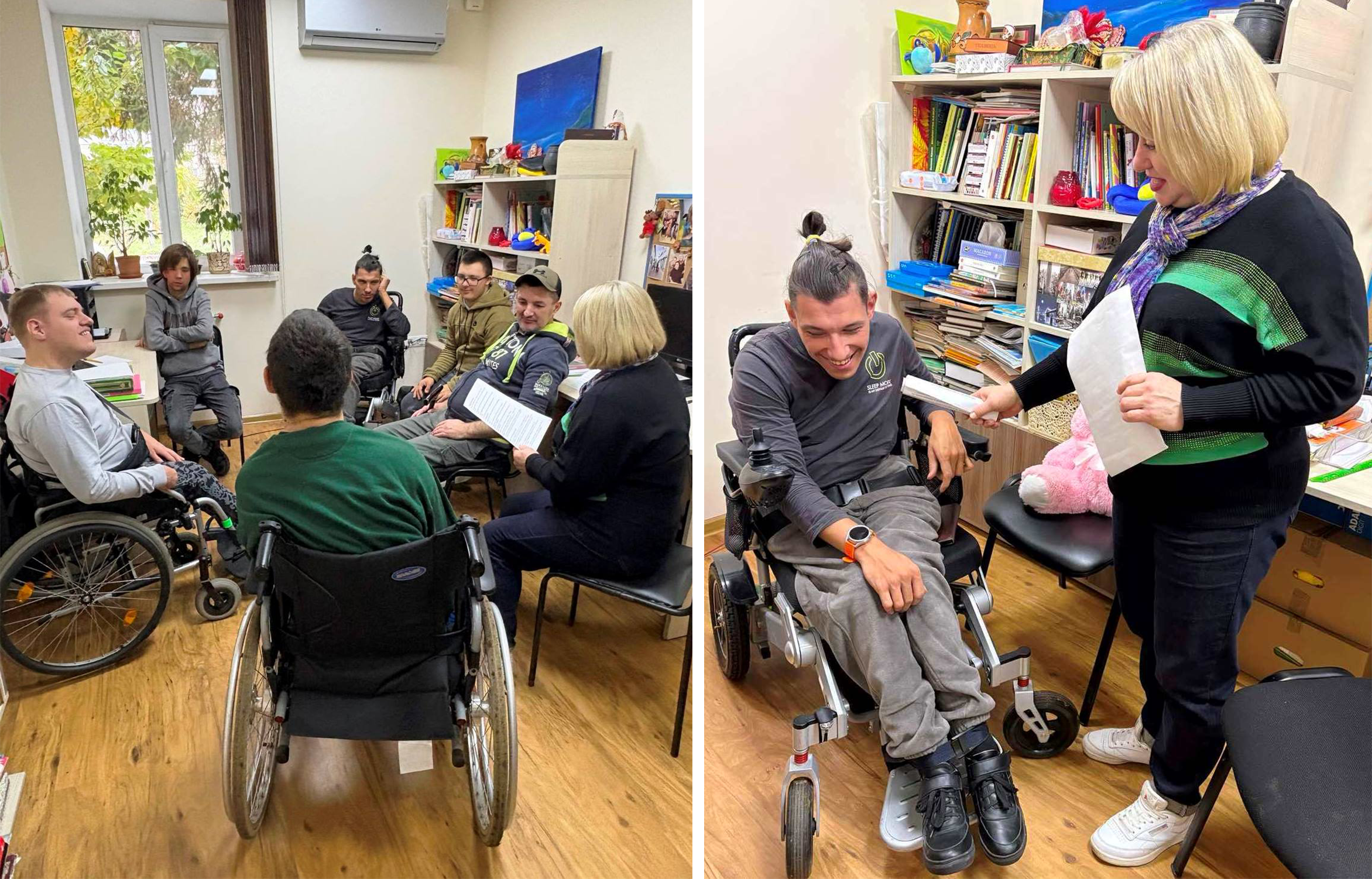 Світ захоплень