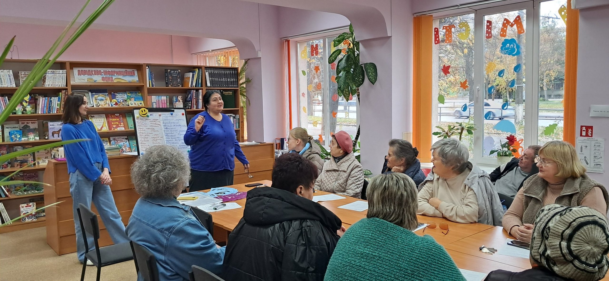 Жінки і чоловіки: партнерство заради майбутнього
