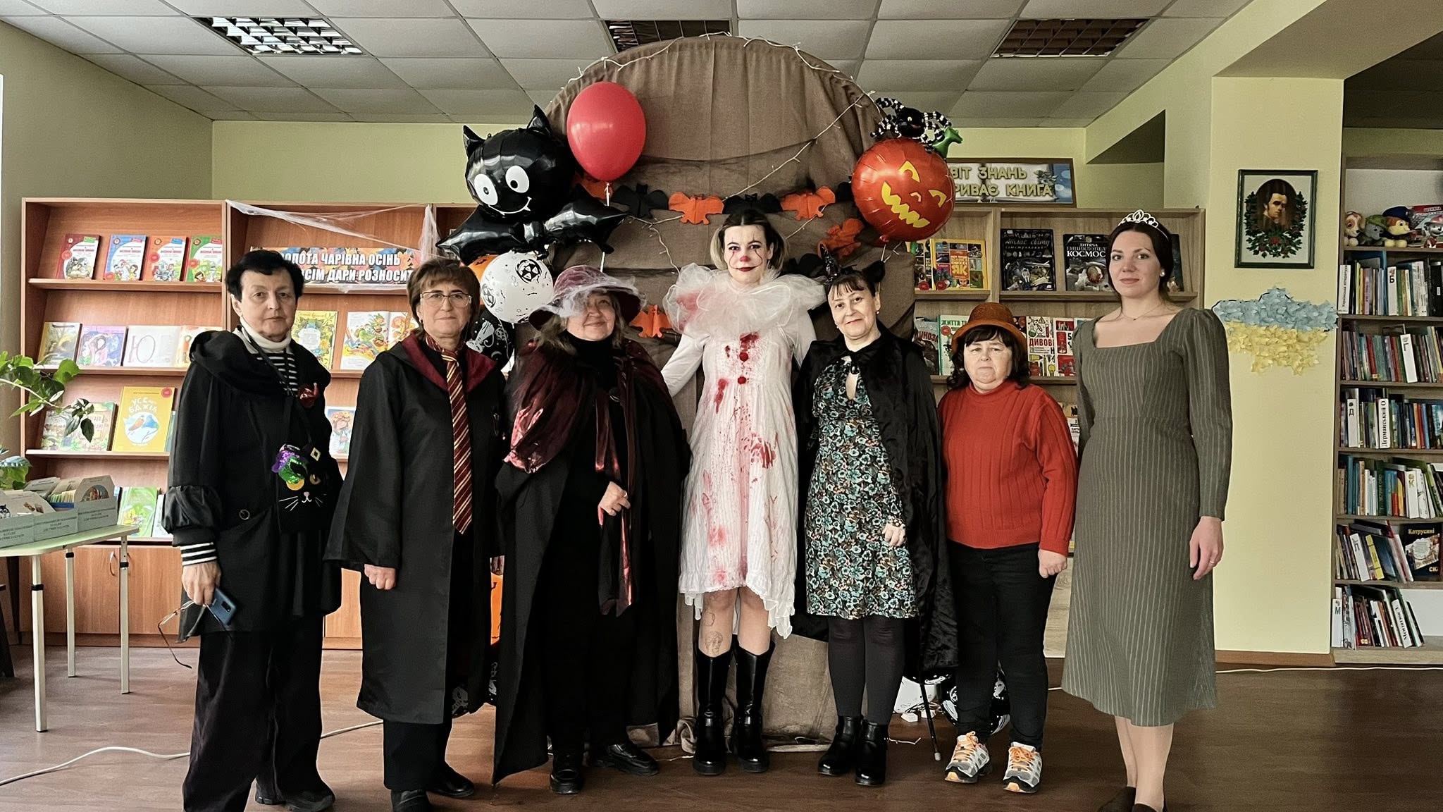 Читачів зустрічали відьми, чарівниці та інші створіння з потойбіччя