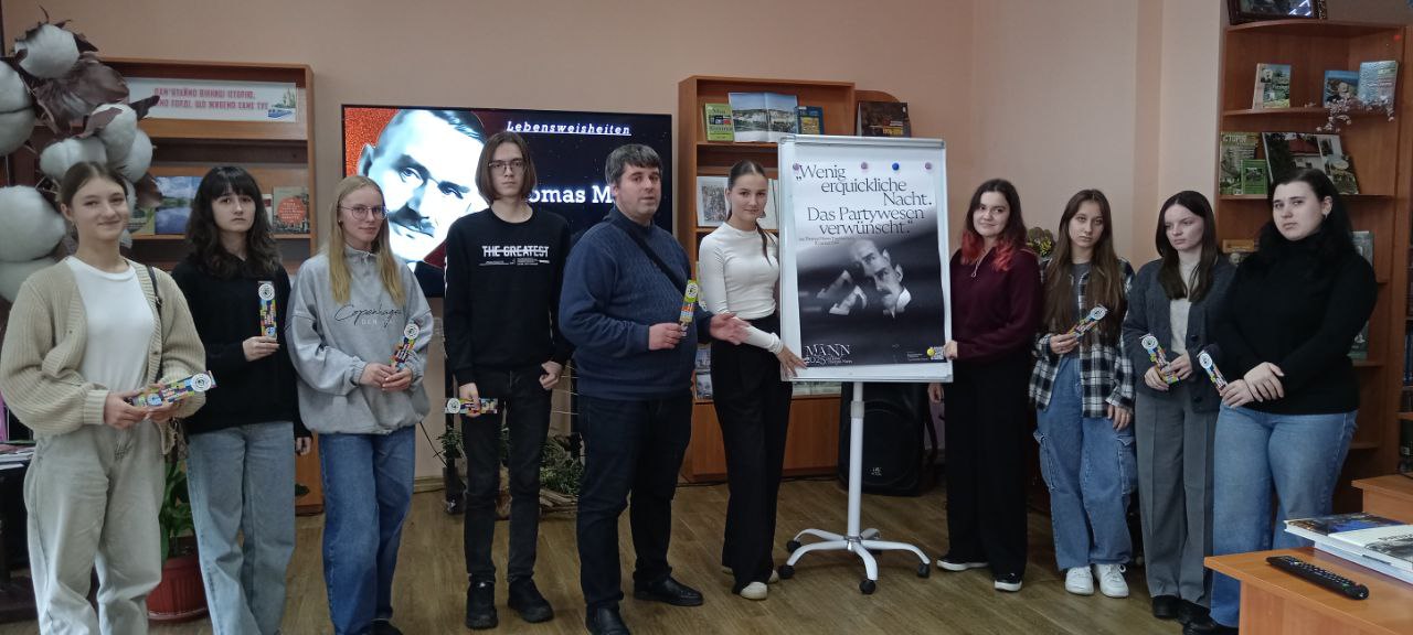 День, коли впав Берлінський мур