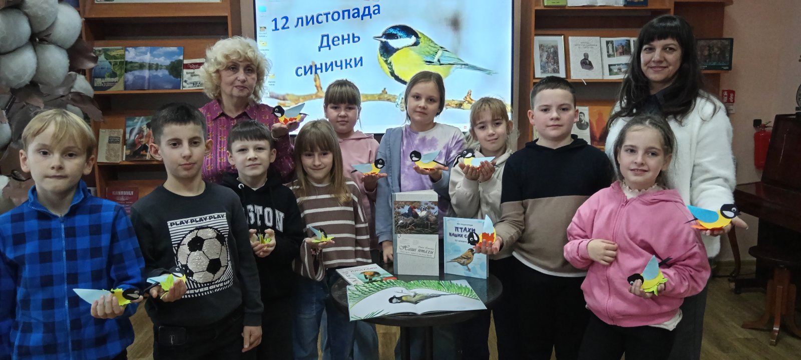 День синички – день добрих справ