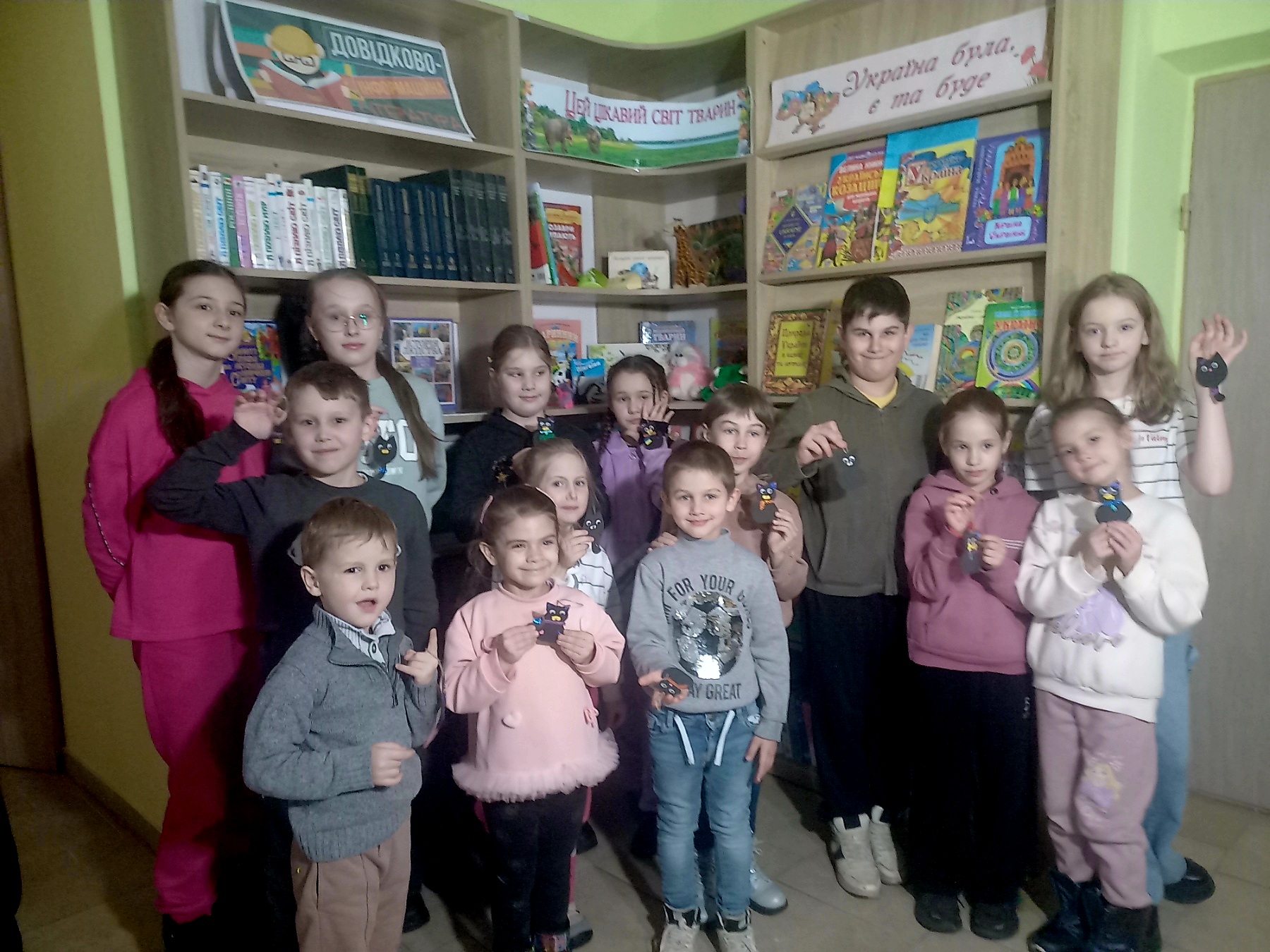 Домашні улюбленці