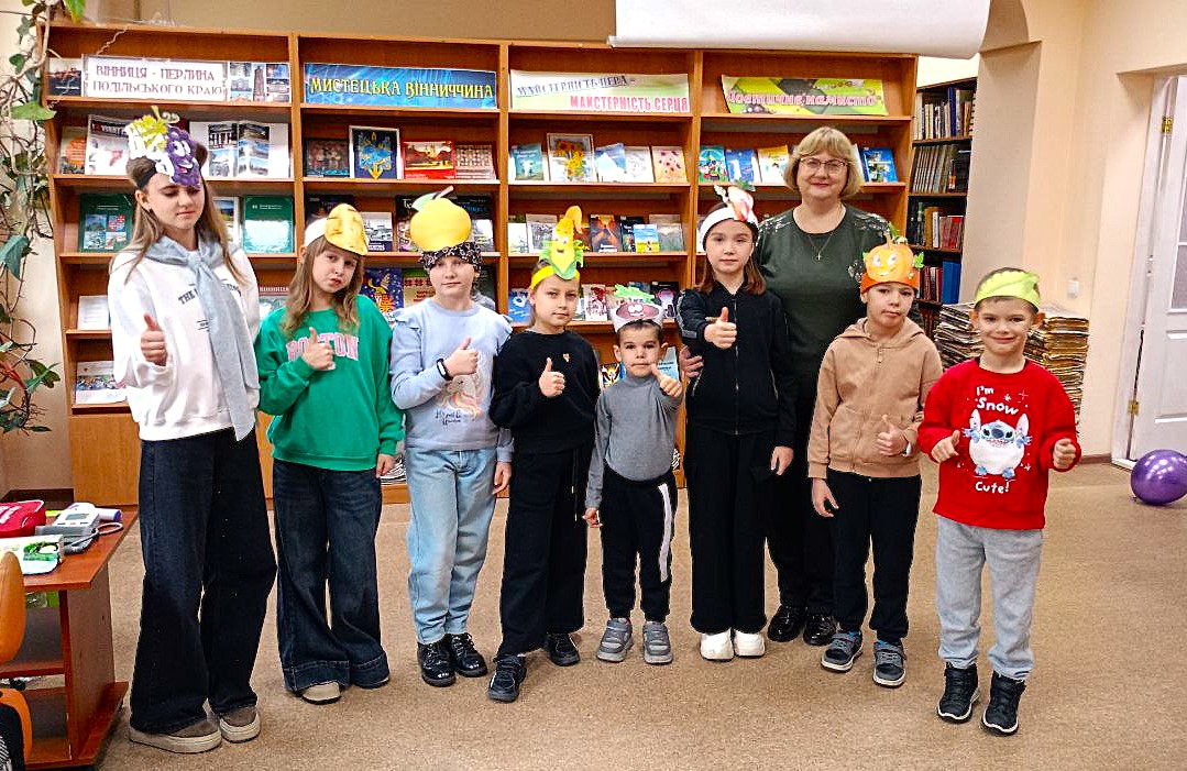 Гарбузова родина