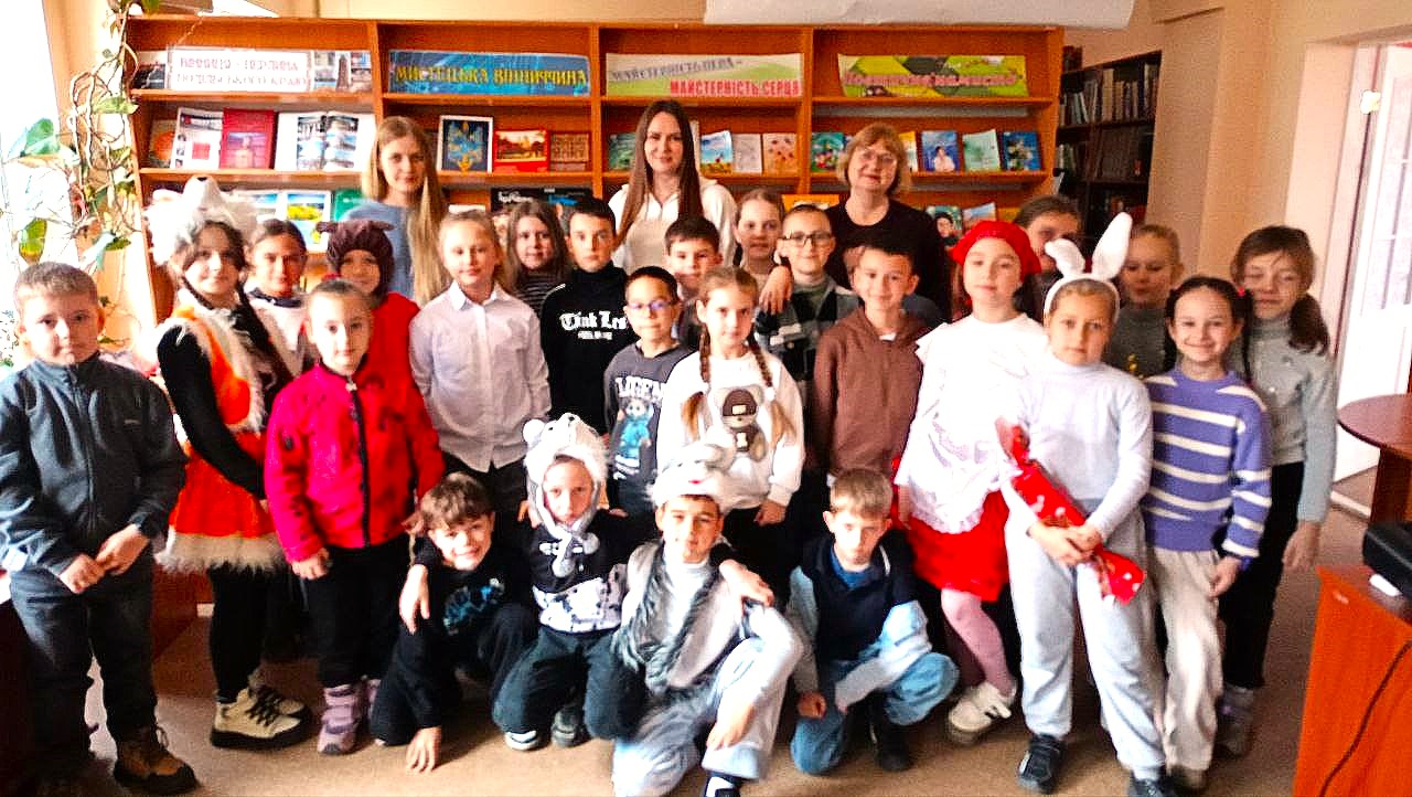 Казкові герої в країні прав і обов’язків