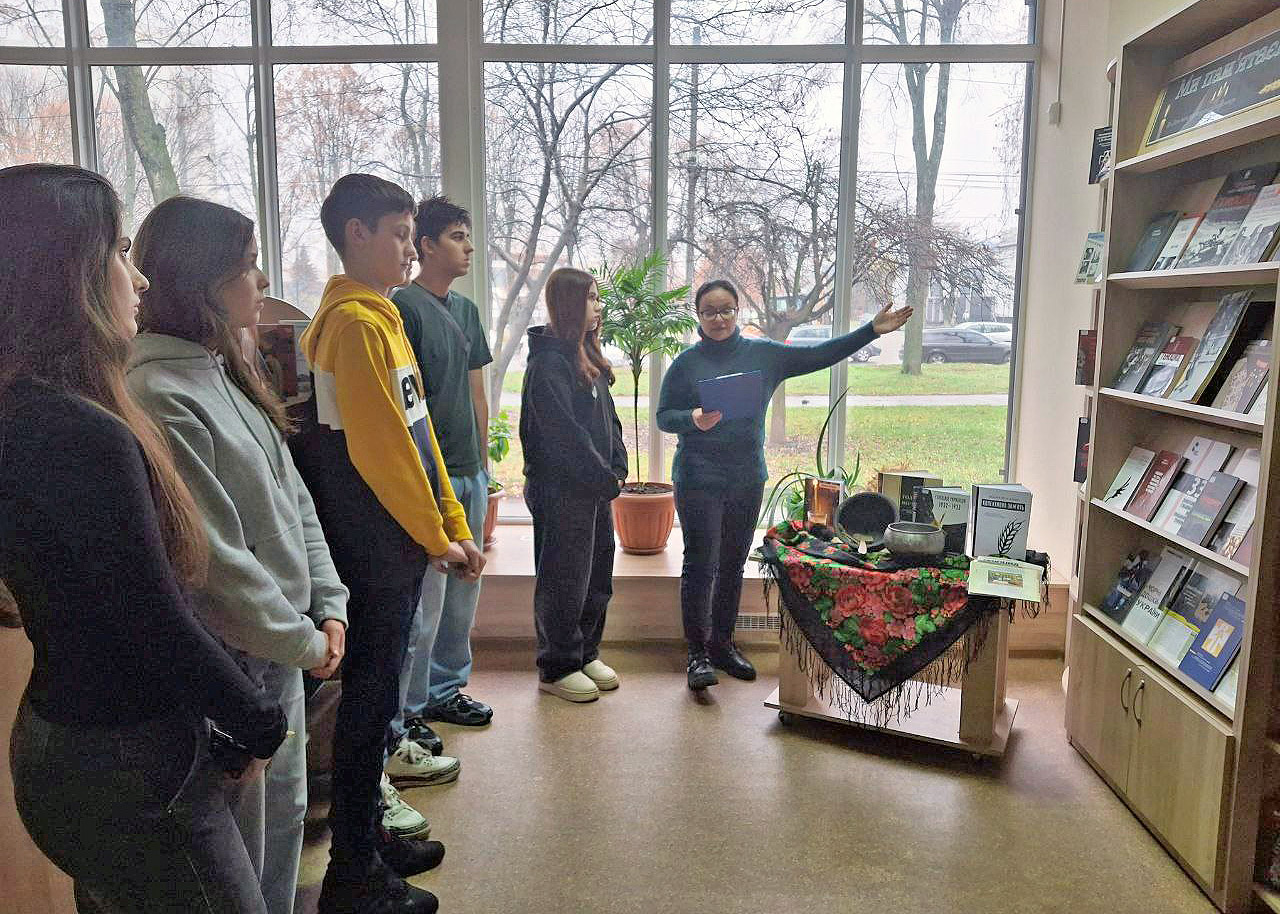 Ми пам’ятаємо…