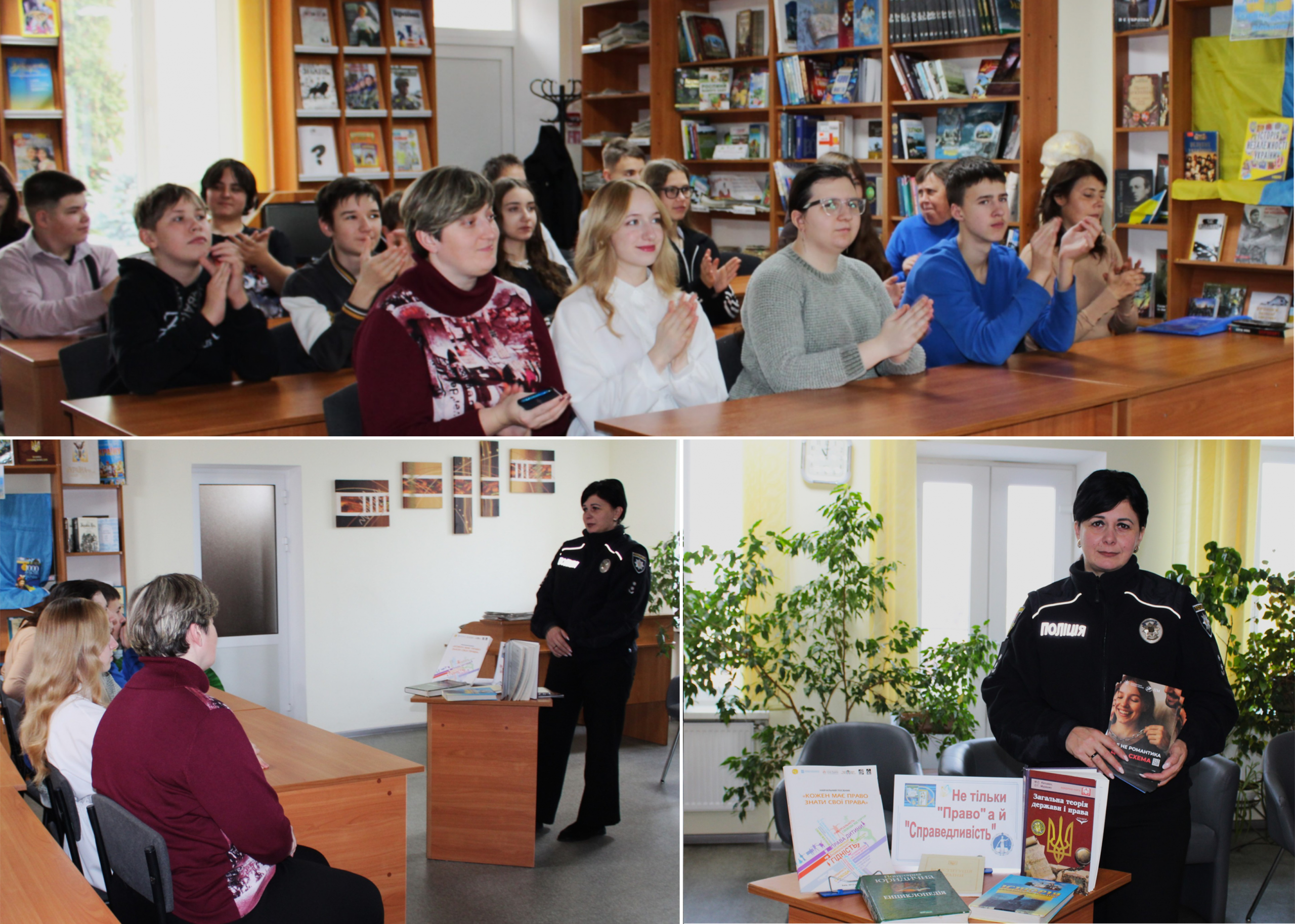 Не стань живим товаром