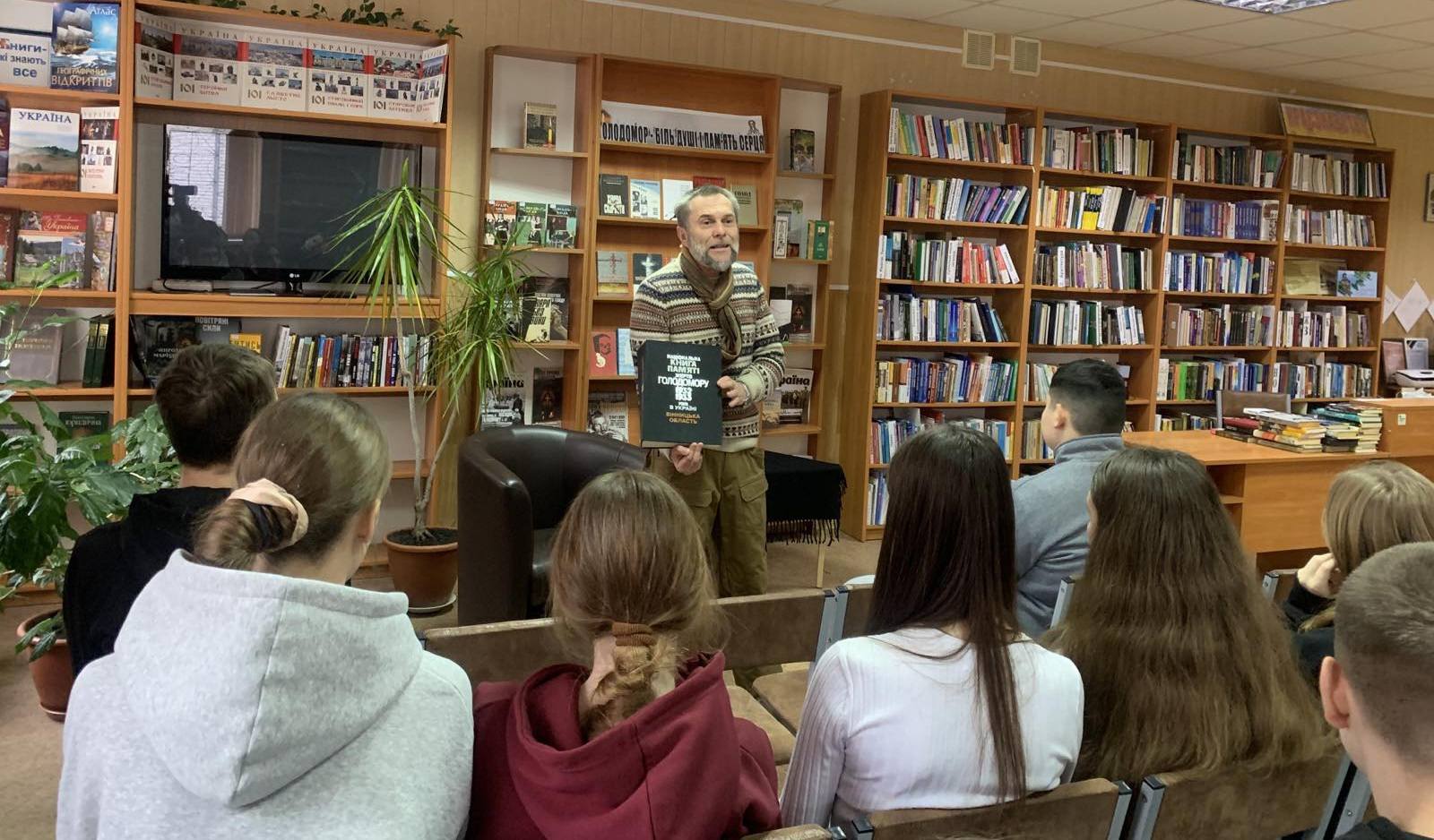 Палала калина – сумувала Україна