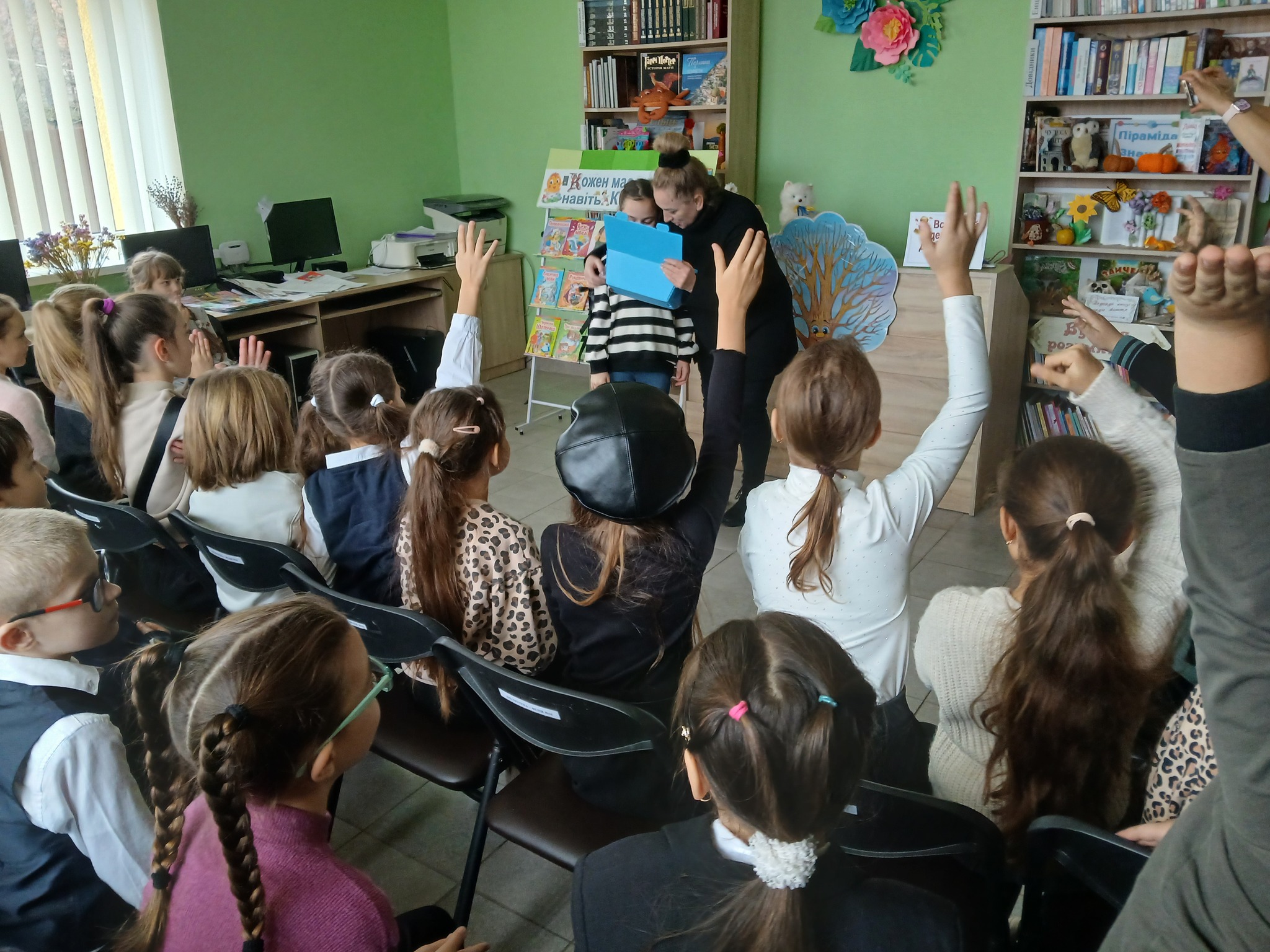 Подорож у країну «Права дитини»