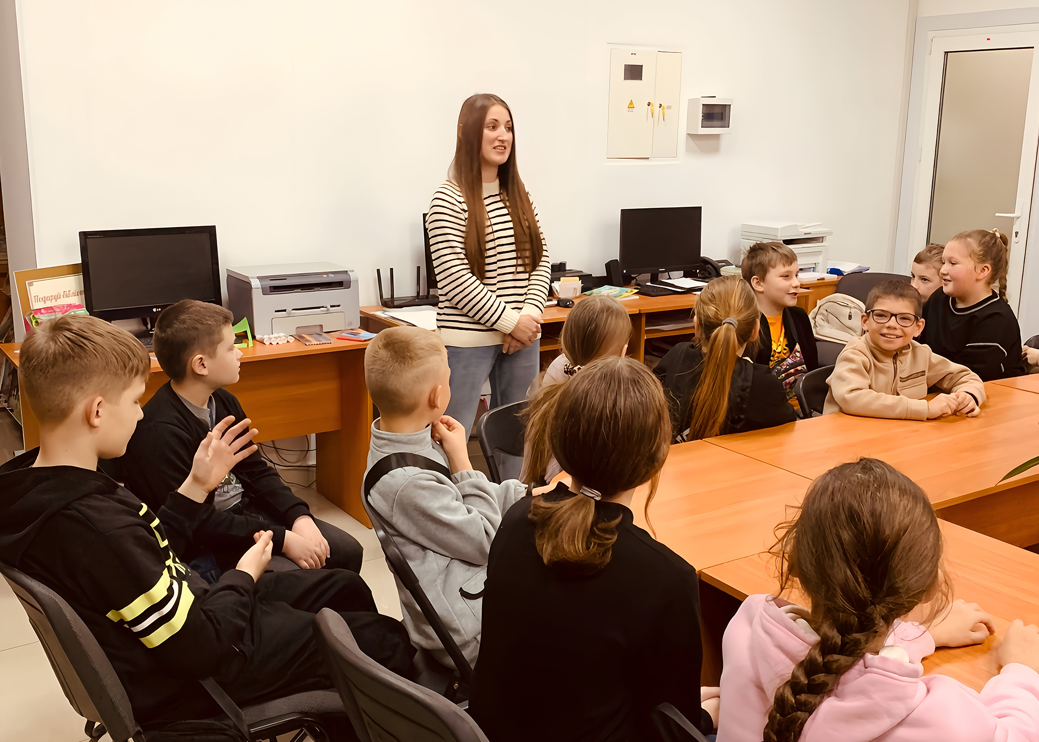 Презентація книги “Неочікувана подорож”