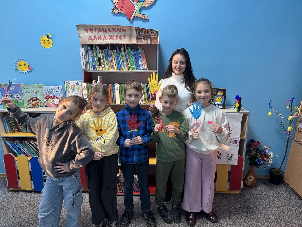 Різнокольорові барви дитинства