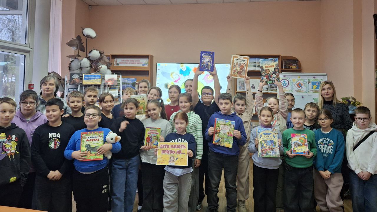 Щаслива дитина – успішна країна