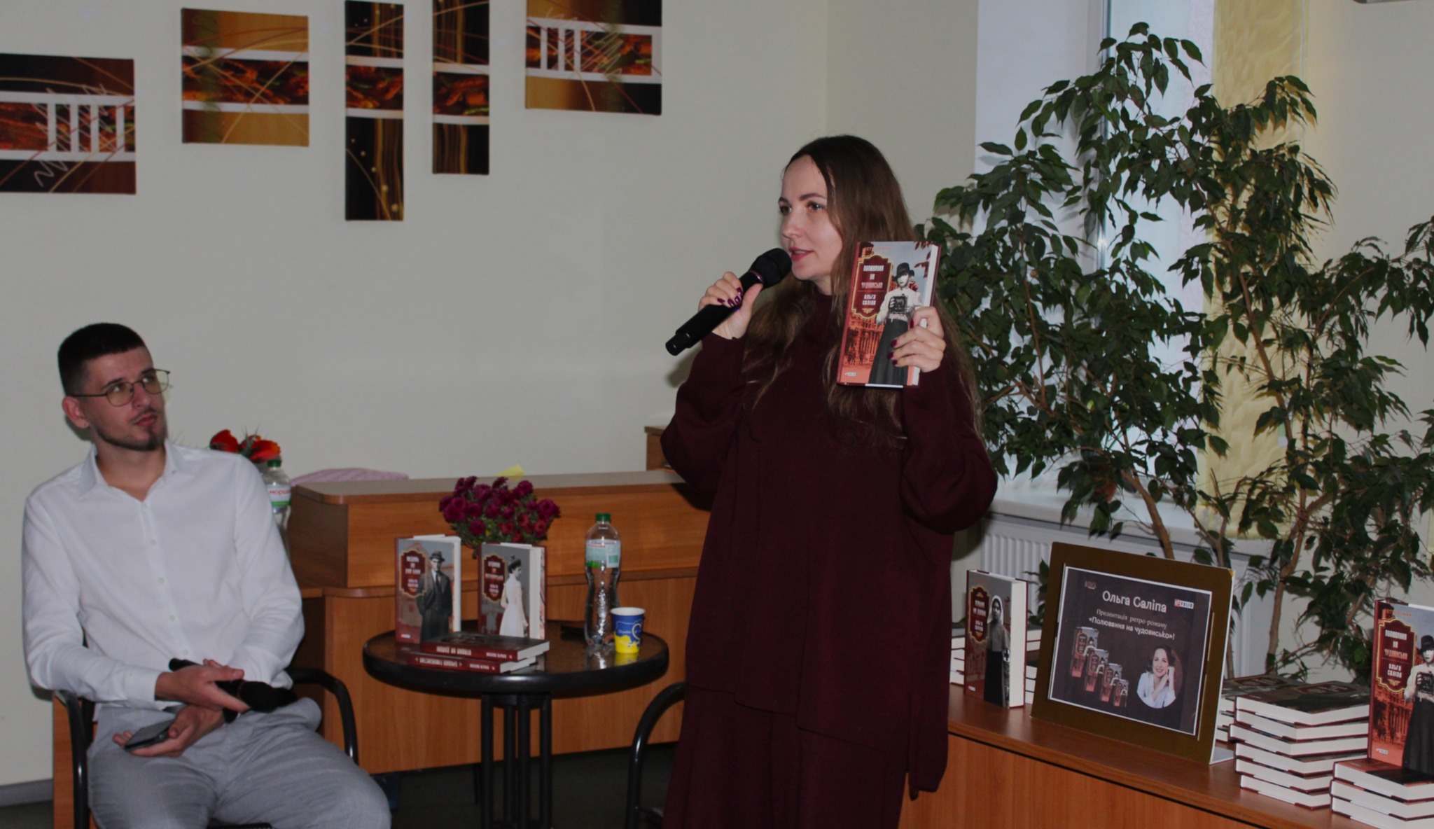 “Слово – це наша зброя, наш щит і наше натхнення…”