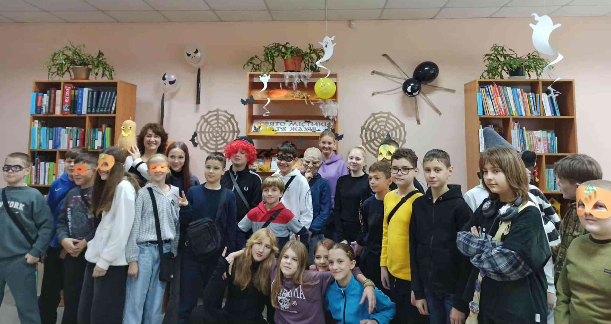 Свято містики та жахів