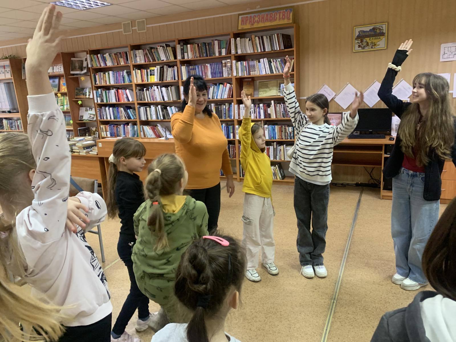 Світ без меж