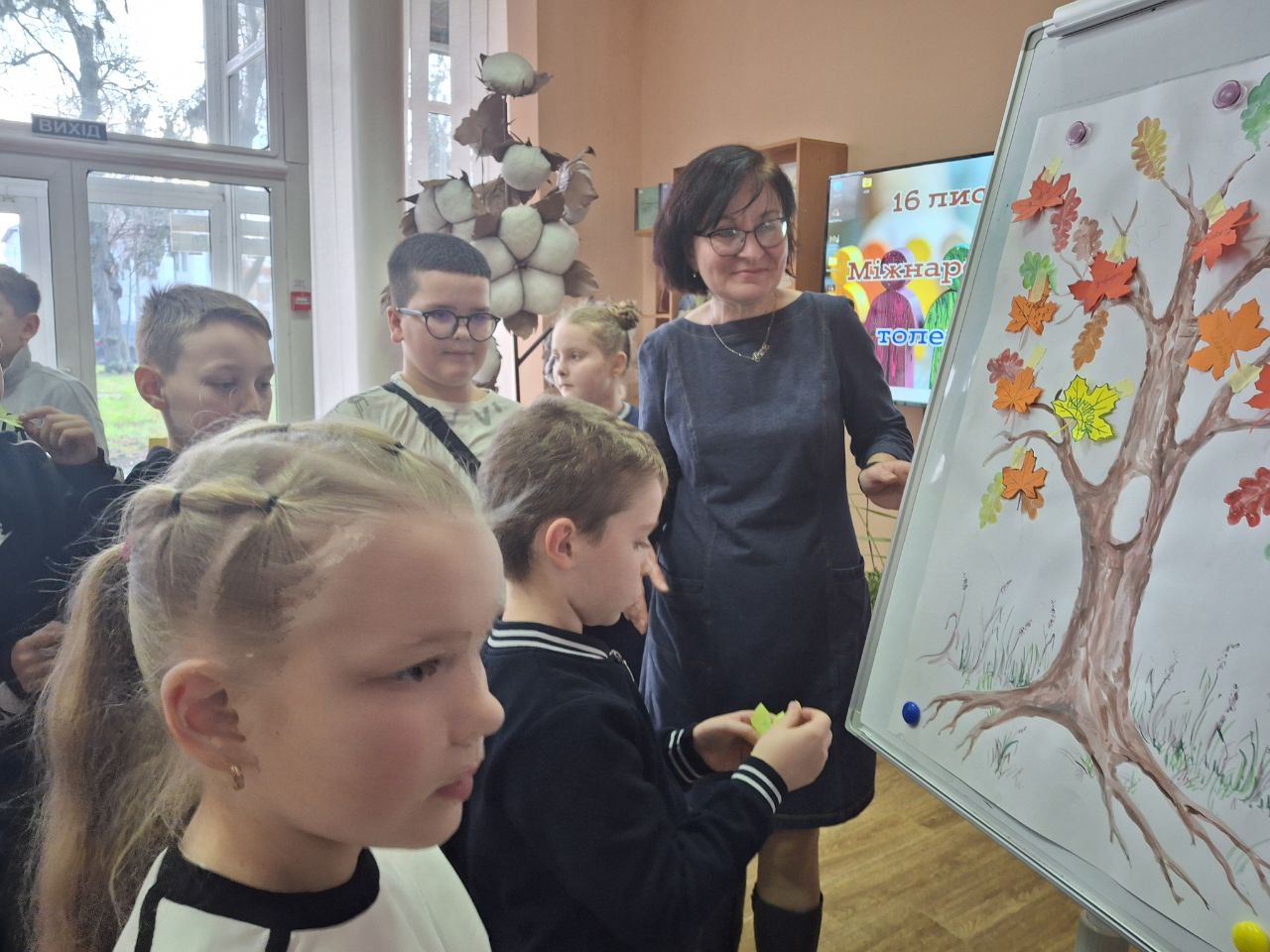 Толерантність – це…