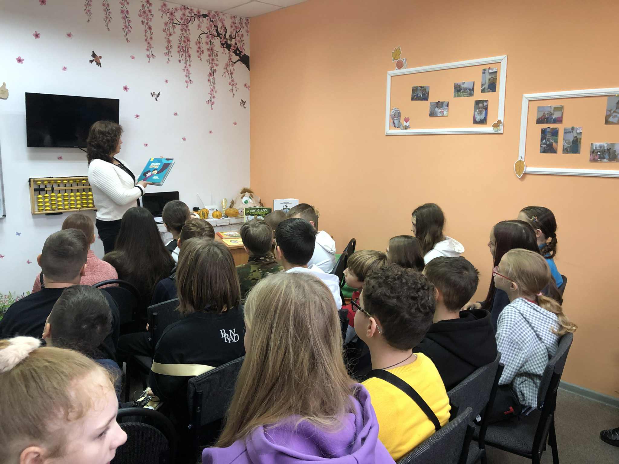 Велике серце