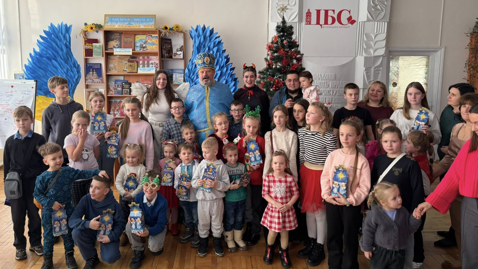 Гість з небес до нас іде…