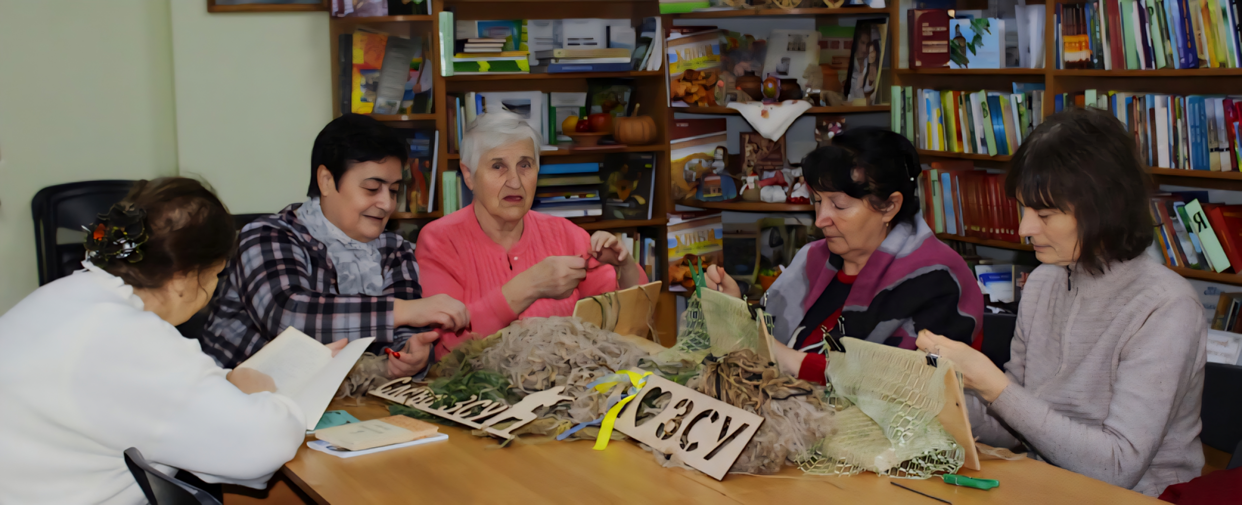 Натхненна зустріч