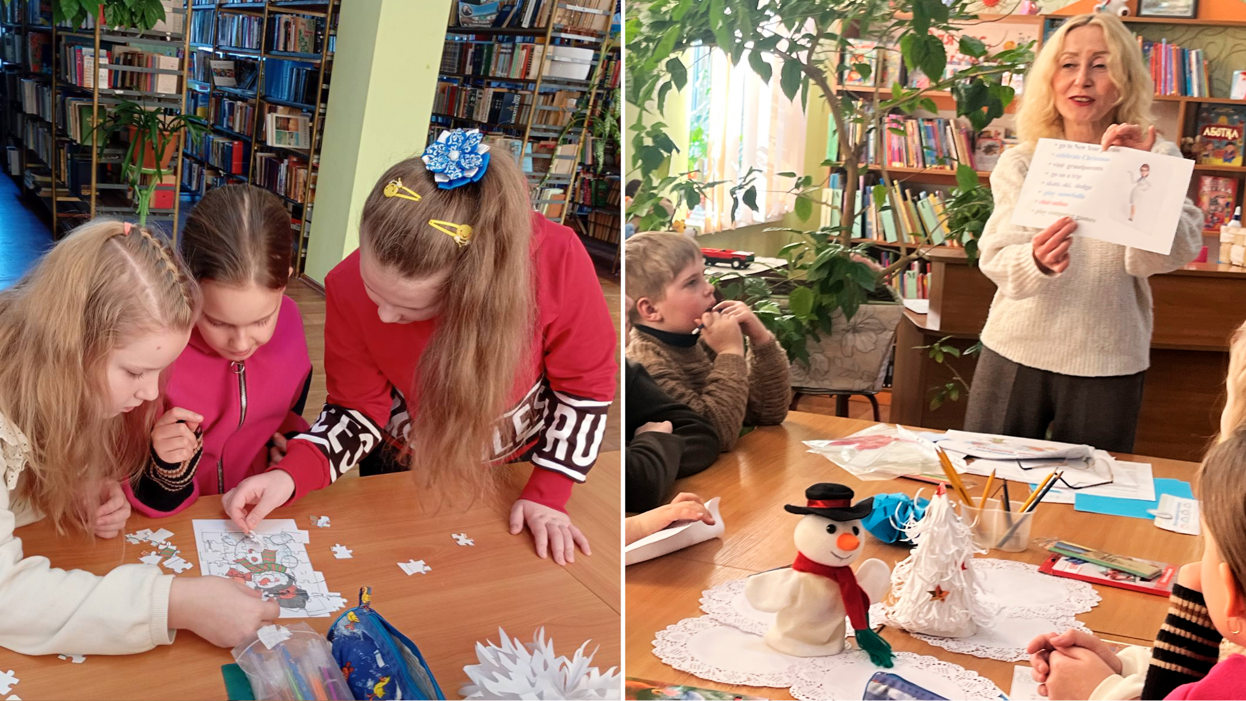 Падав сніг на поріг