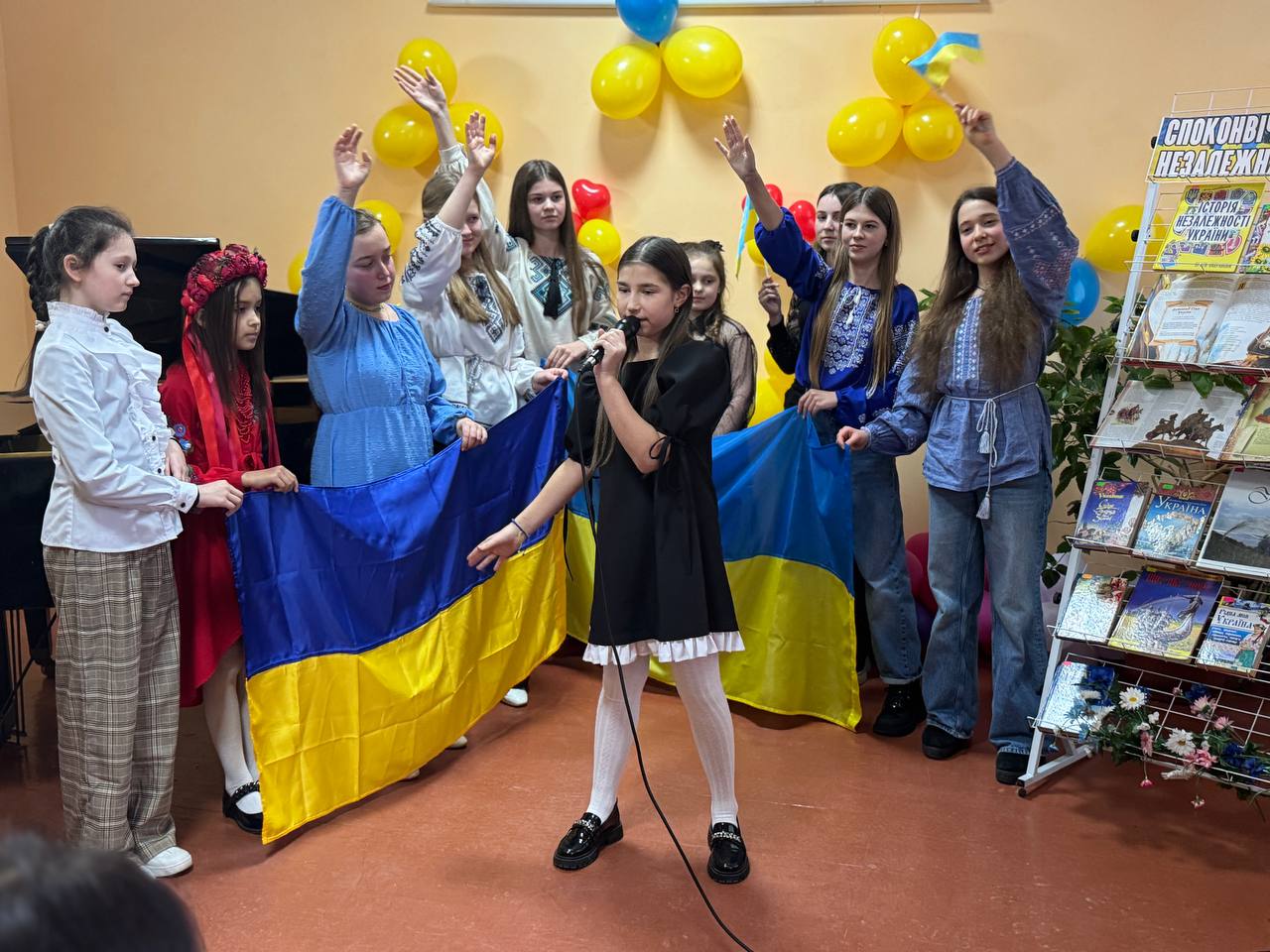 Єднання заради Незалежності